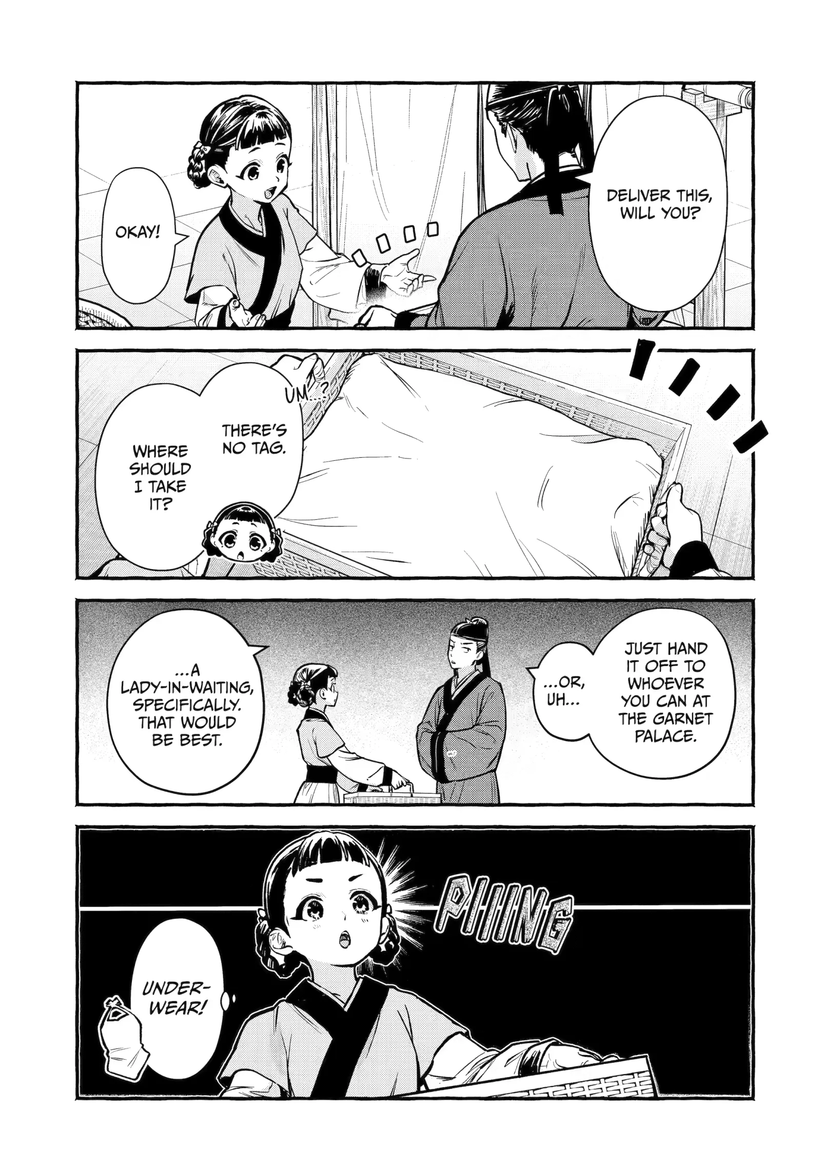 The Apothecary Diaries: Xiaolan's Story Chapter 12 page 7
