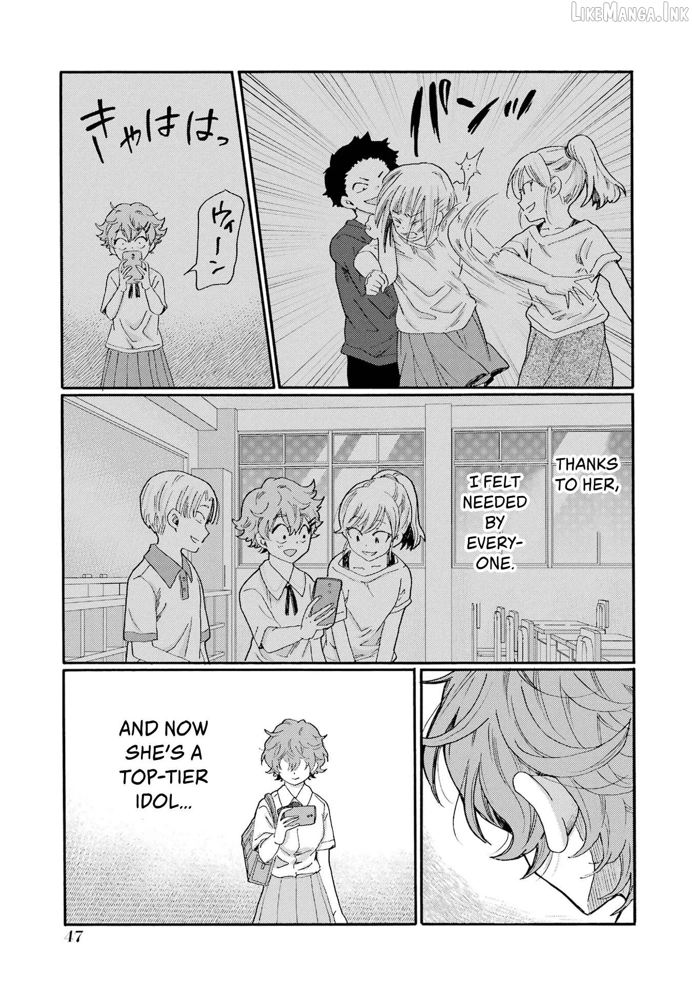 Kaeri no Kai wo Hajimemasu. ~Ijime Saiban Kaitei~ Chapter 17 page 5