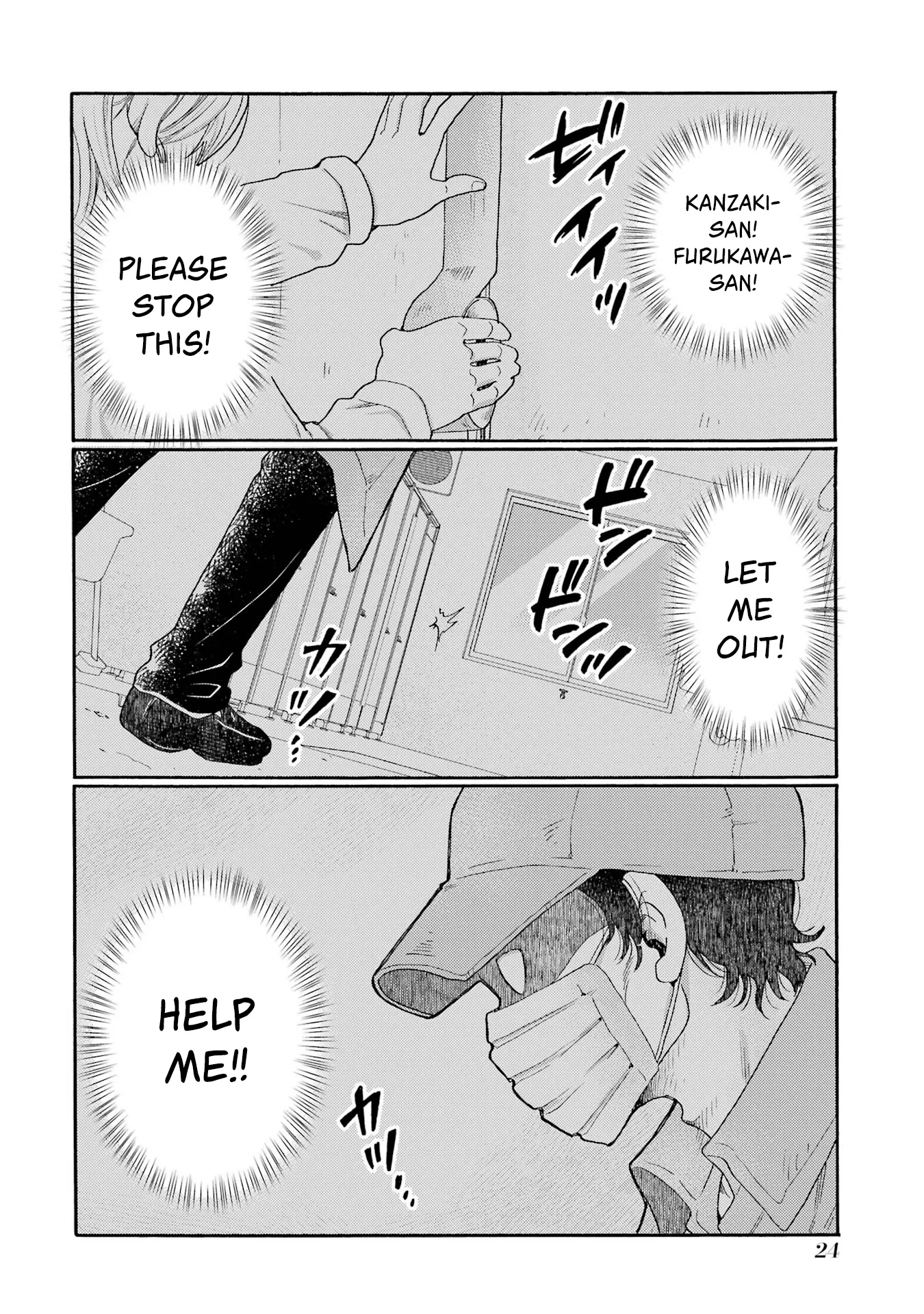 Kaeri no Kai wo Hajimemasu. ~Ijime Saiban Kaitei~ Chapter 16 page 22