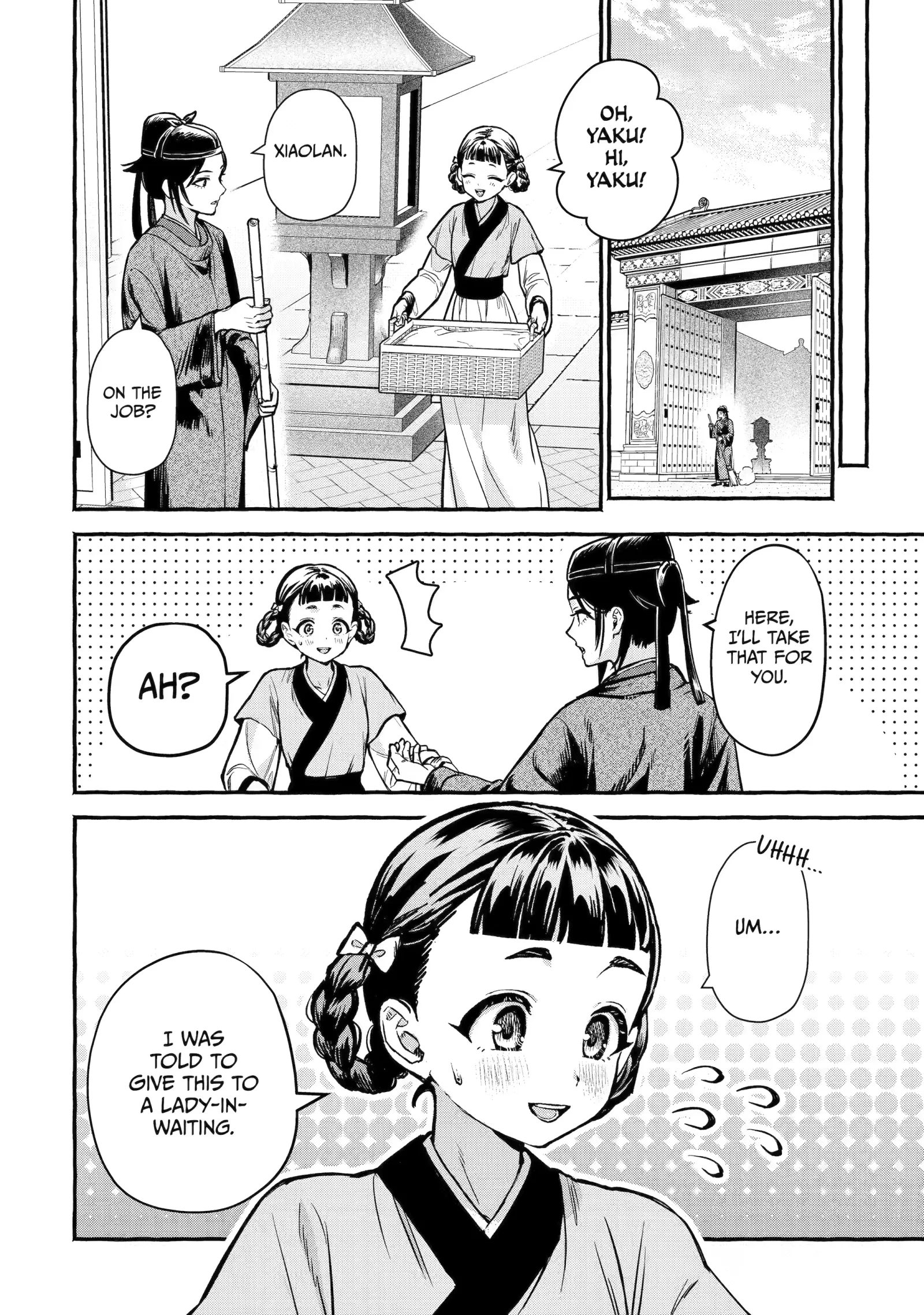 The Apothecary Diaries: Xiaolan's Story Chapter 12 page 8