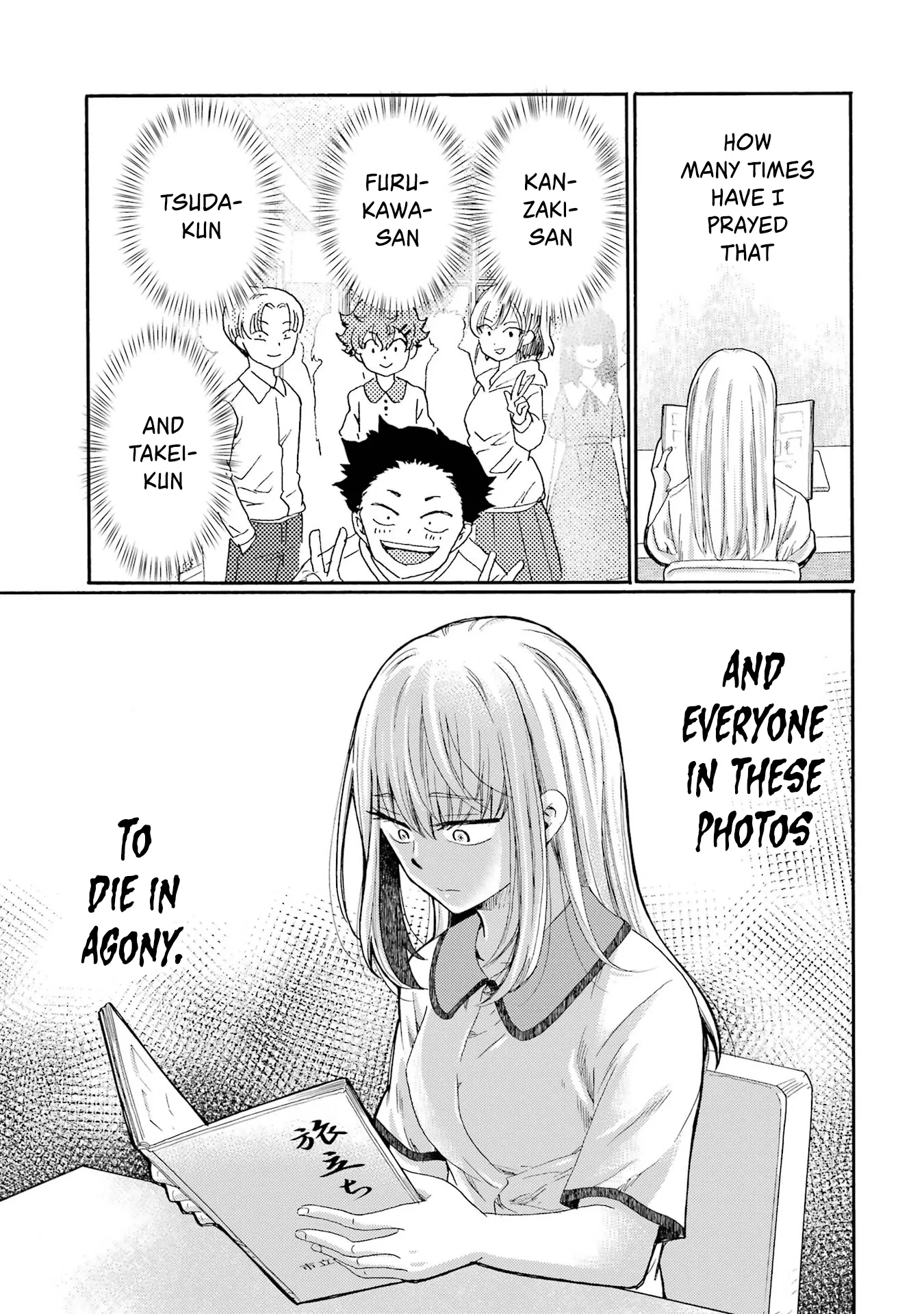 Kaeri no Kai wo Hajimemasu. ~Ijime Saiban Kaitei~ Chapter 16 page 27