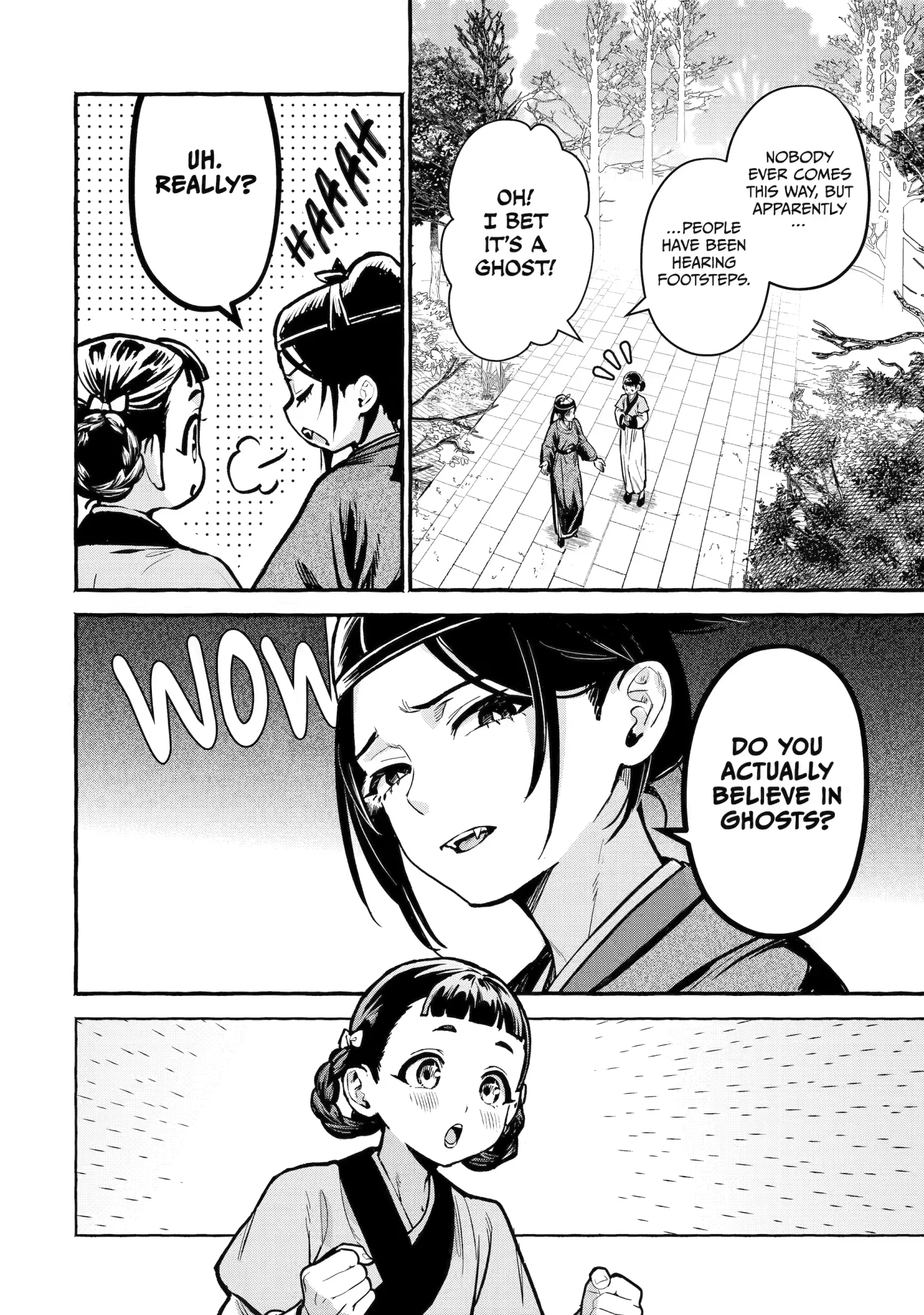 The Apothecary Diaries: Xiaolan's Story Chapter 12 page 12