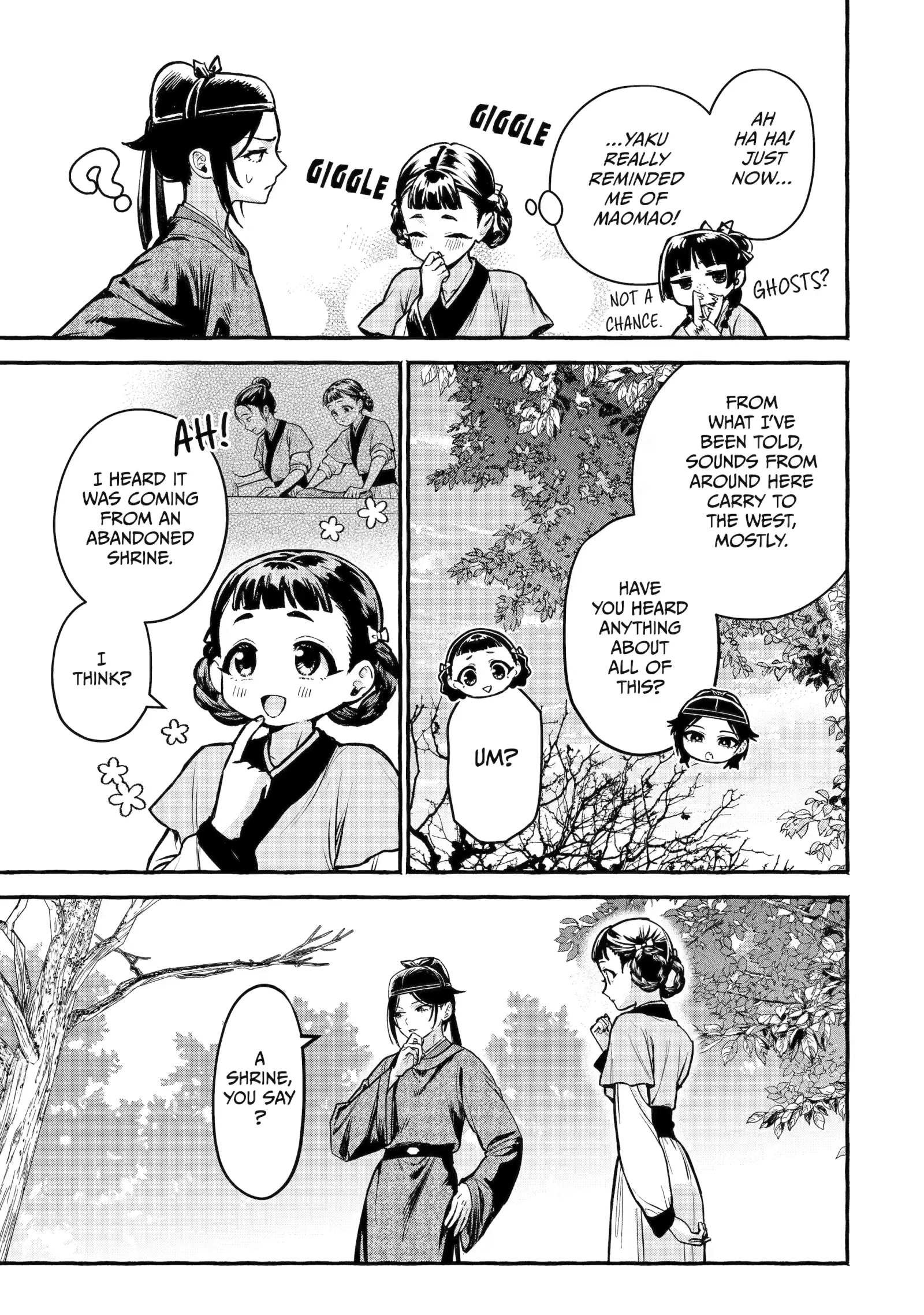 The Apothecary Diaries: Xiaolan's Story Chapter 12 page 13