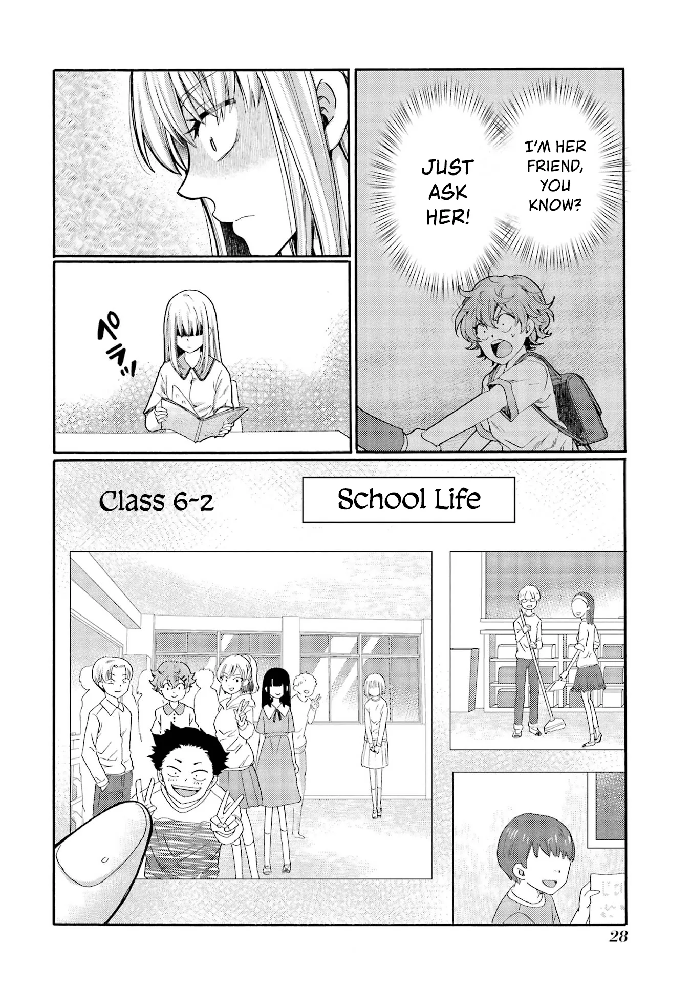 Kaeri no Kai wo Hajimemasu. ~Ijime Saiban Kaitei~ Chapter 16 page 26
