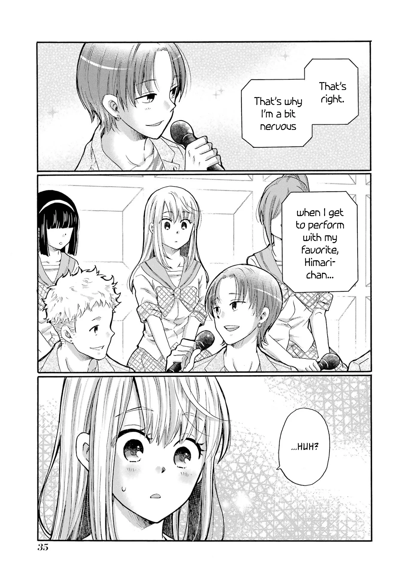 Kaeri no Kai wo Hajimemasu. ~Ijime Saiban Kaitei~ Chapter 16 page 33