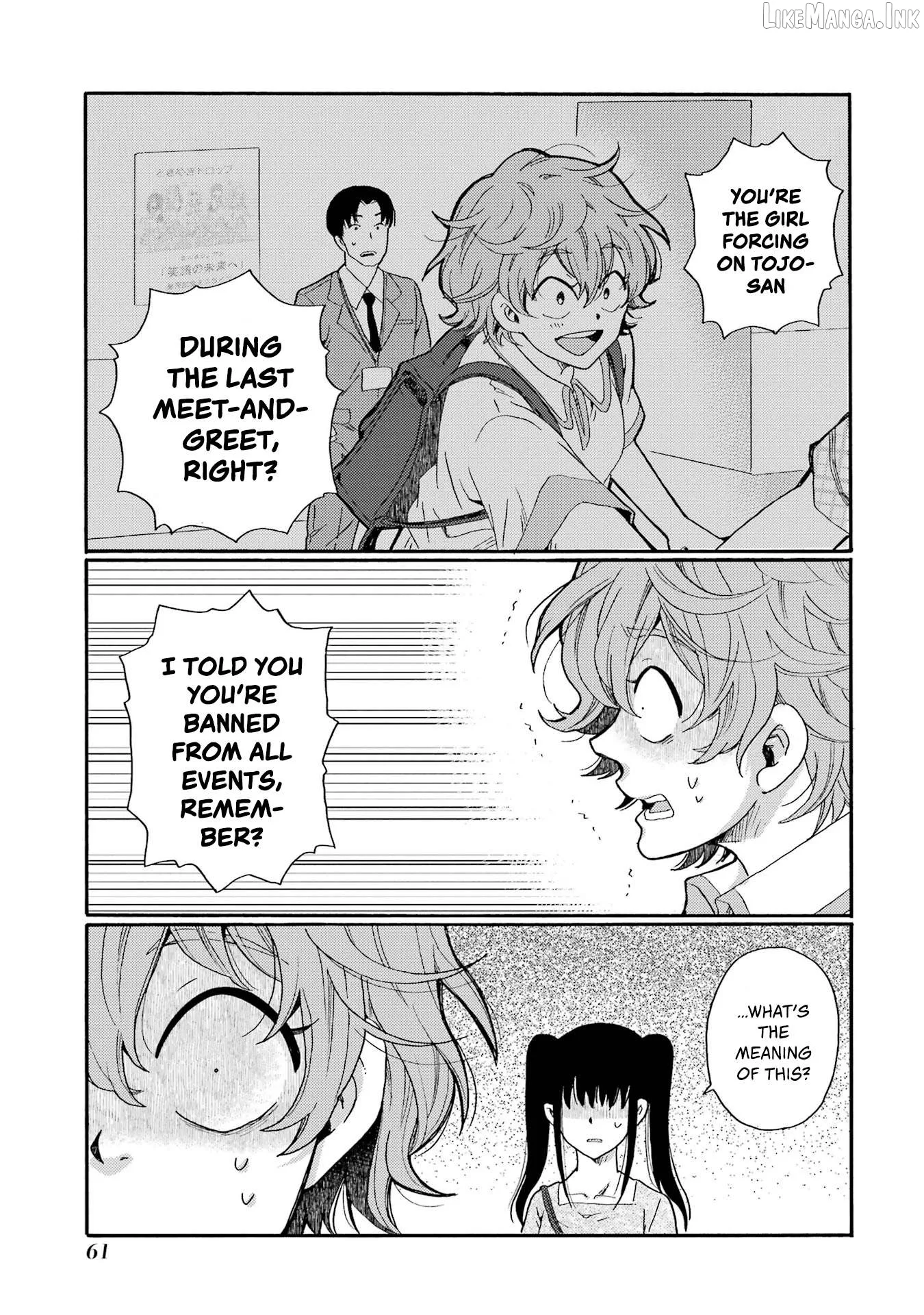 Kaeri no Kai wo Hajimemasu. ~Ijime Saiban Kaitei~ Chapter 17 page 19