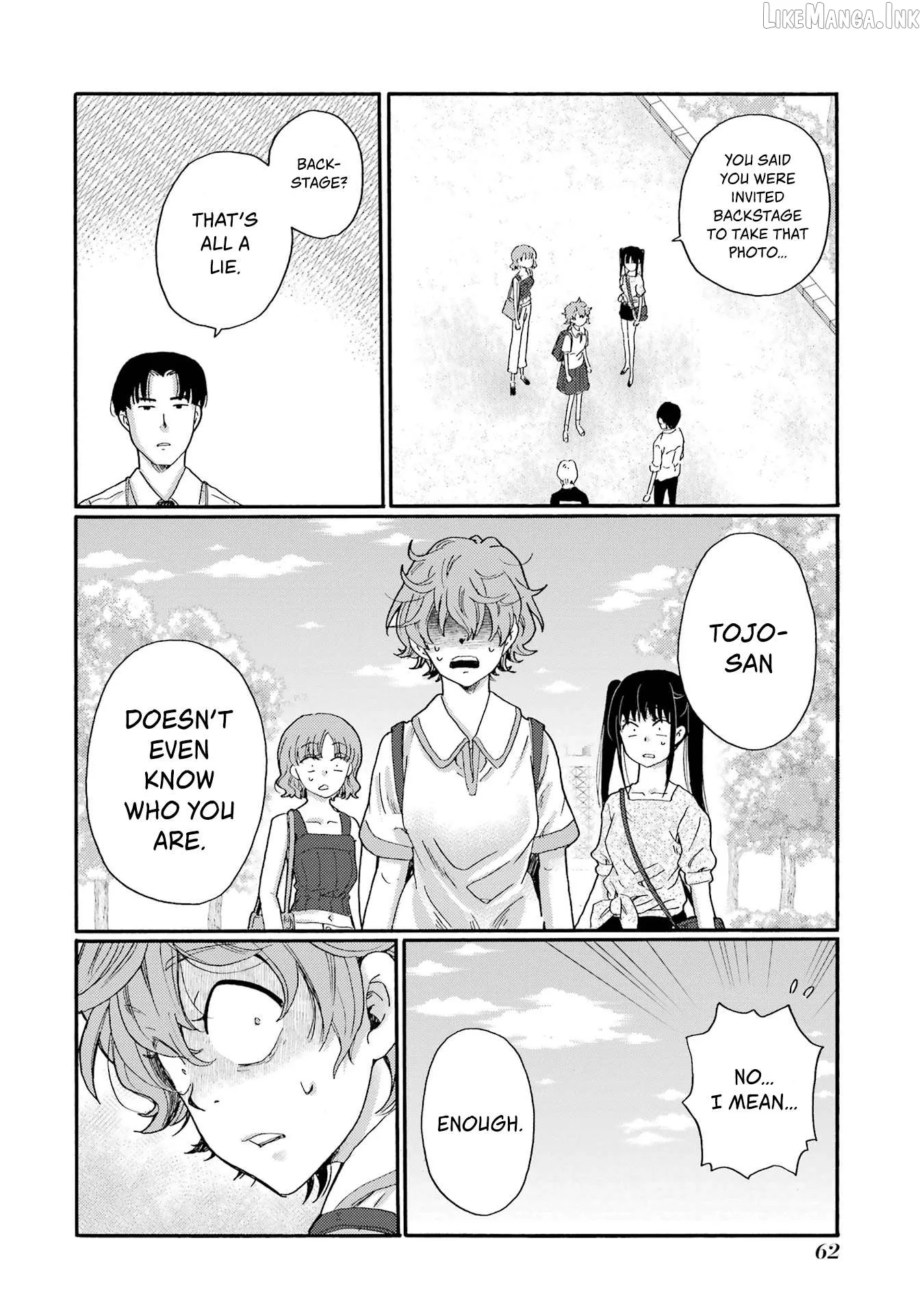 Kaeri no Kai wo Hajimemasu. ~Ijime Saiban Kaitei~ Chapter 17 page 20