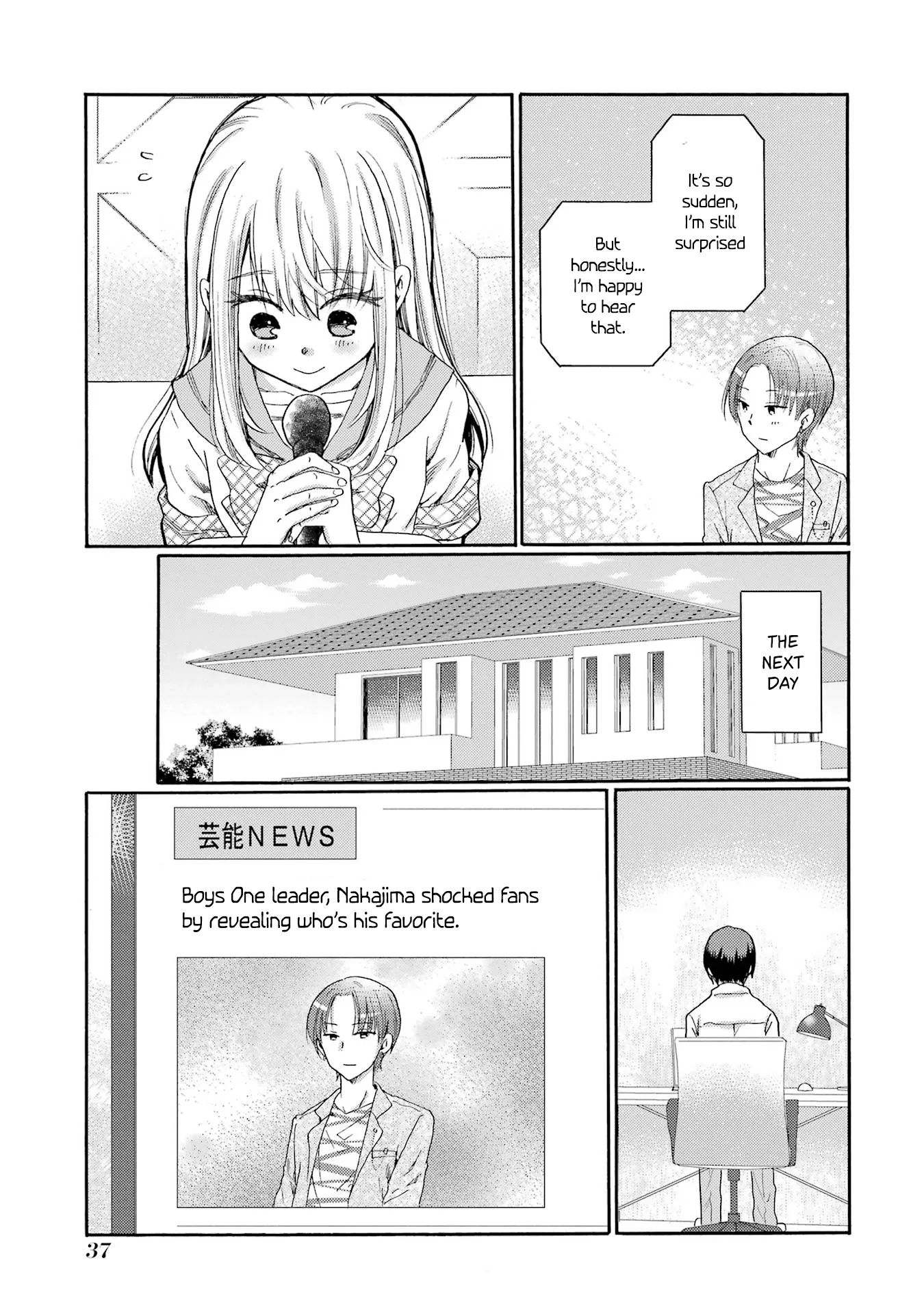 Kaeri no Kai wo Hajimemasu. ~Ijime Saiban Kaitei~ Chapter 16 page 35