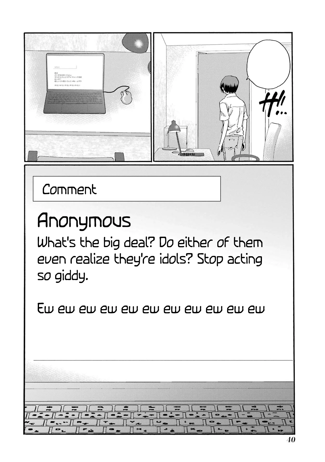 Kaeri no Kai wo Hajimemasu. ~Ijime Saiban Kaitei~ Chapter 16 page 38