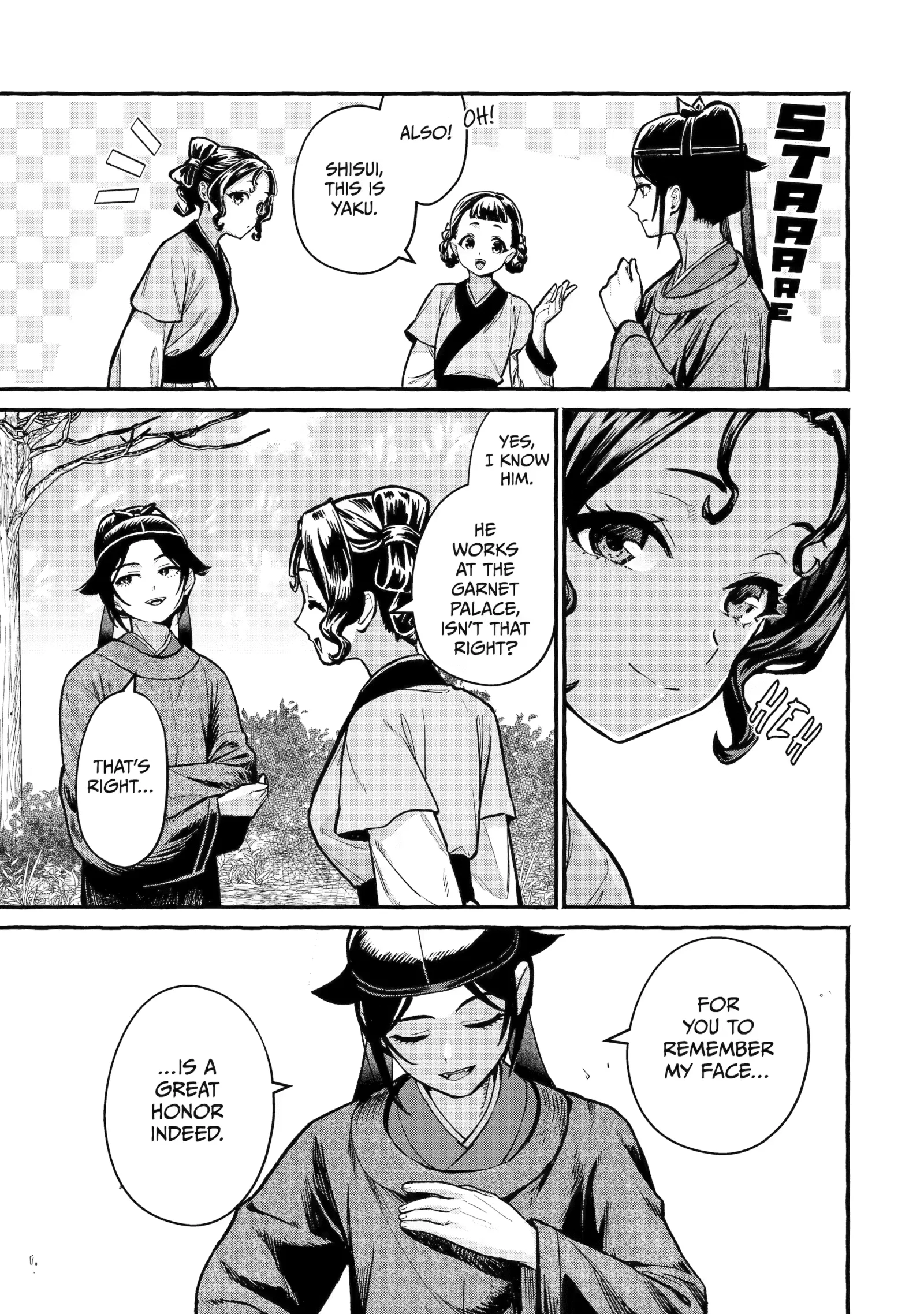 The Apothecary Diaries: Xiaolan's Story Chapter 12 page 17