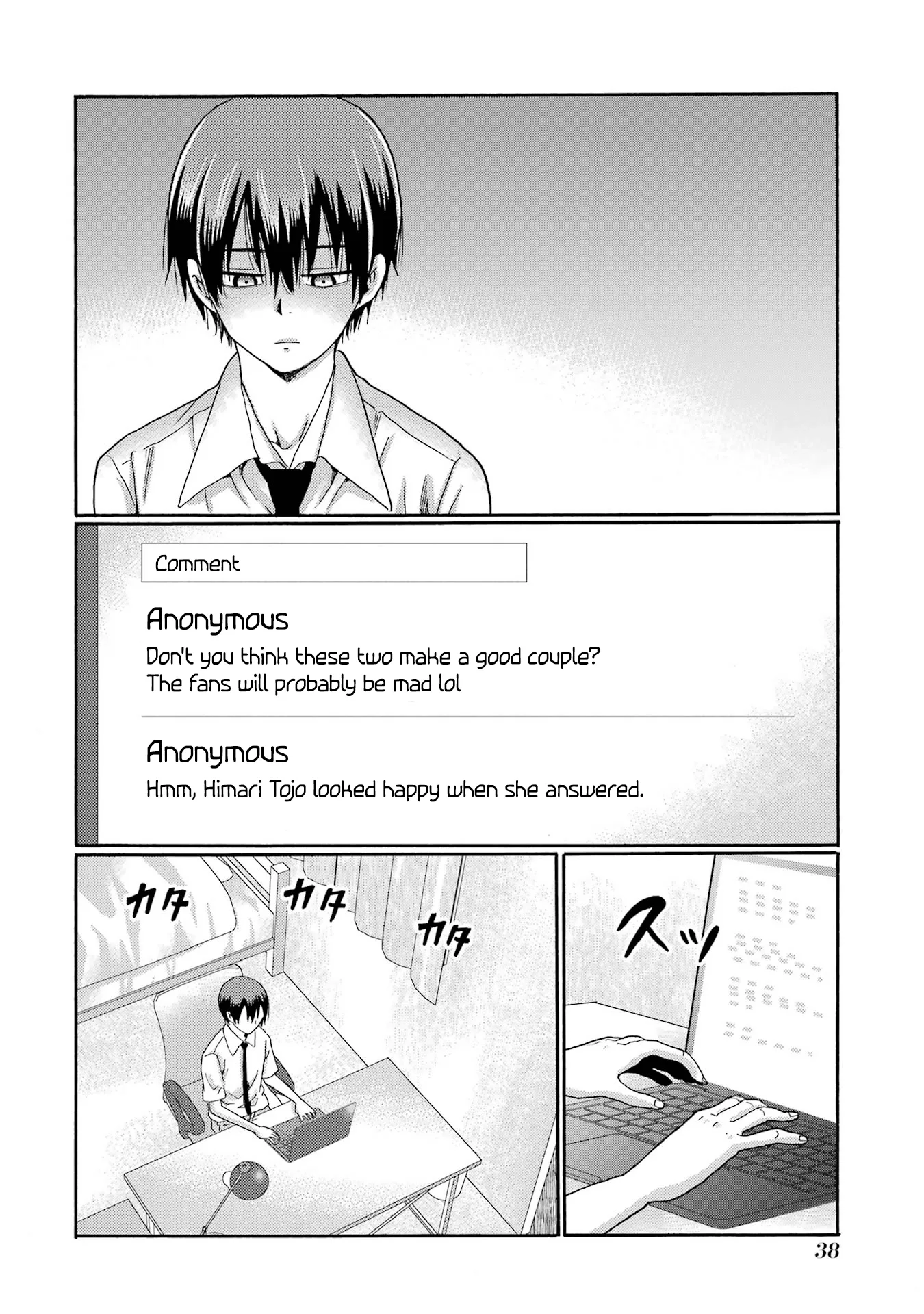 Kaeri no Kai wo Hajimemasu. ~Ijime Saiban Kaitei~ Chapter 16 page 36