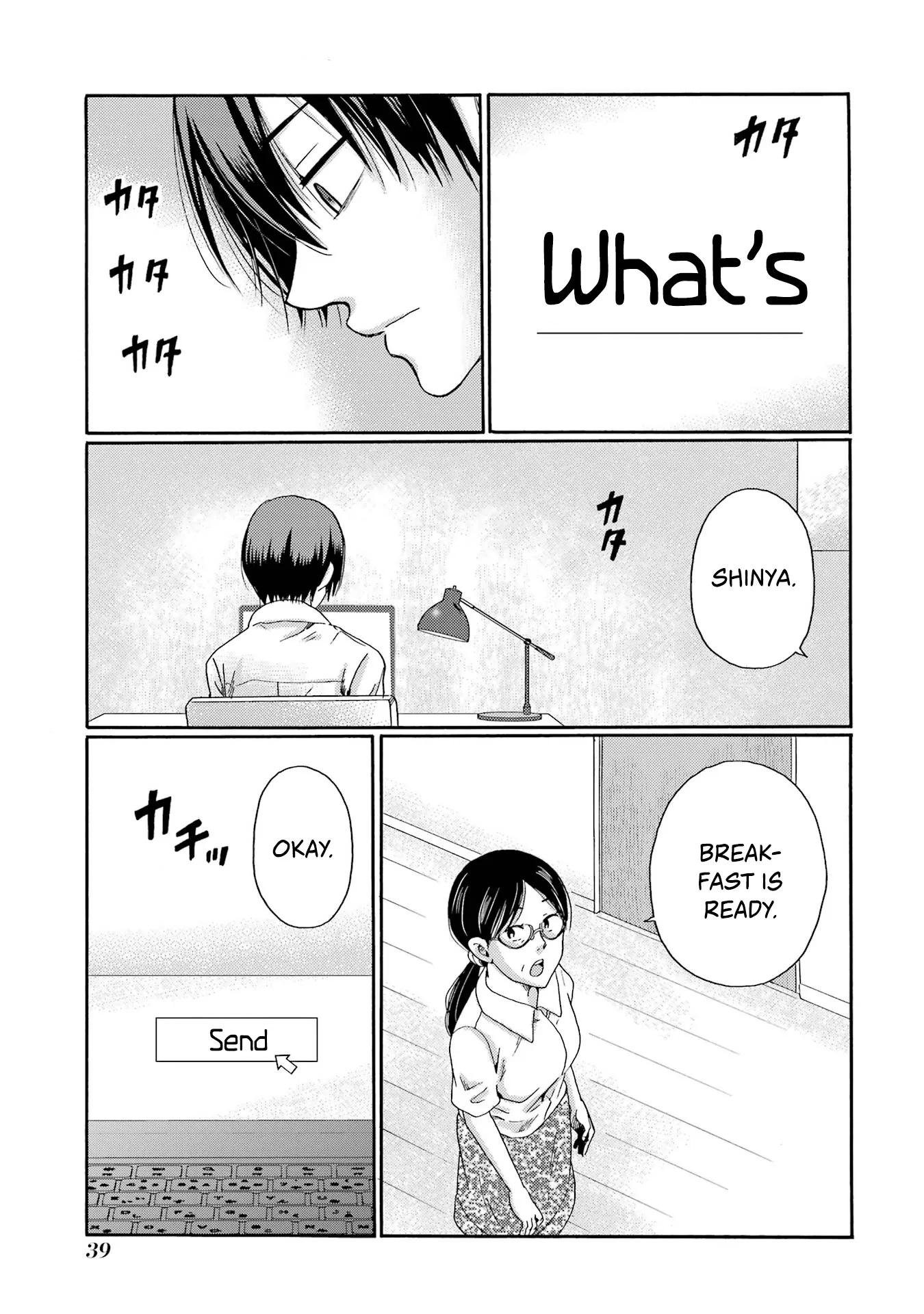 Kaeri no Kai wo Hajimemasu. ~Ijime Saiban Kaitei~ Chapter 16 page 37
