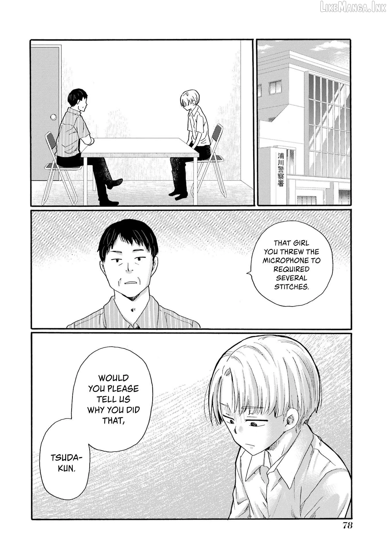 Kaeri no Kai wo Hajimemasu. ~Ijime Saiban Kaitei~ Chapter 17 page 36