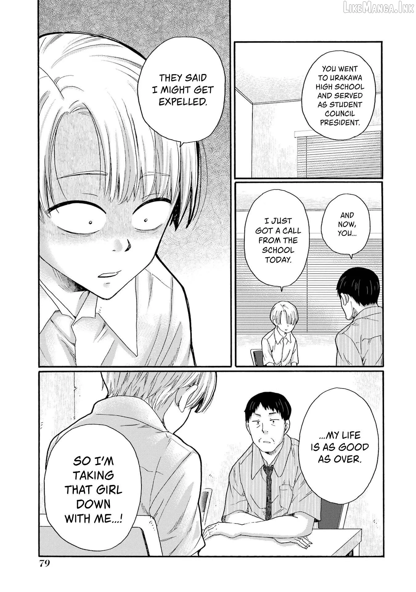 Kaeri no Kai wo Hajimemasu. ~Ijime Saiban Kaitei~ Chapter 17 page 37