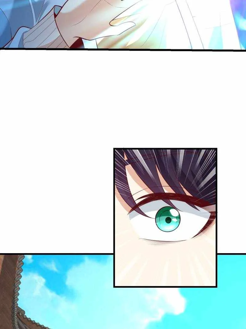 Forced To Become the Villain’s Son-in-law Chapter 599 page 5