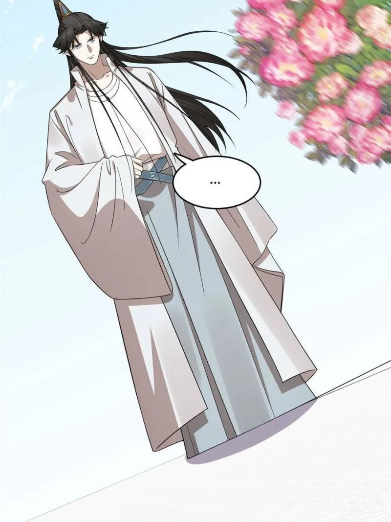 Queen of poison: The Legend of a Super Agent, Doctor and Princess Chapter 384 page 24