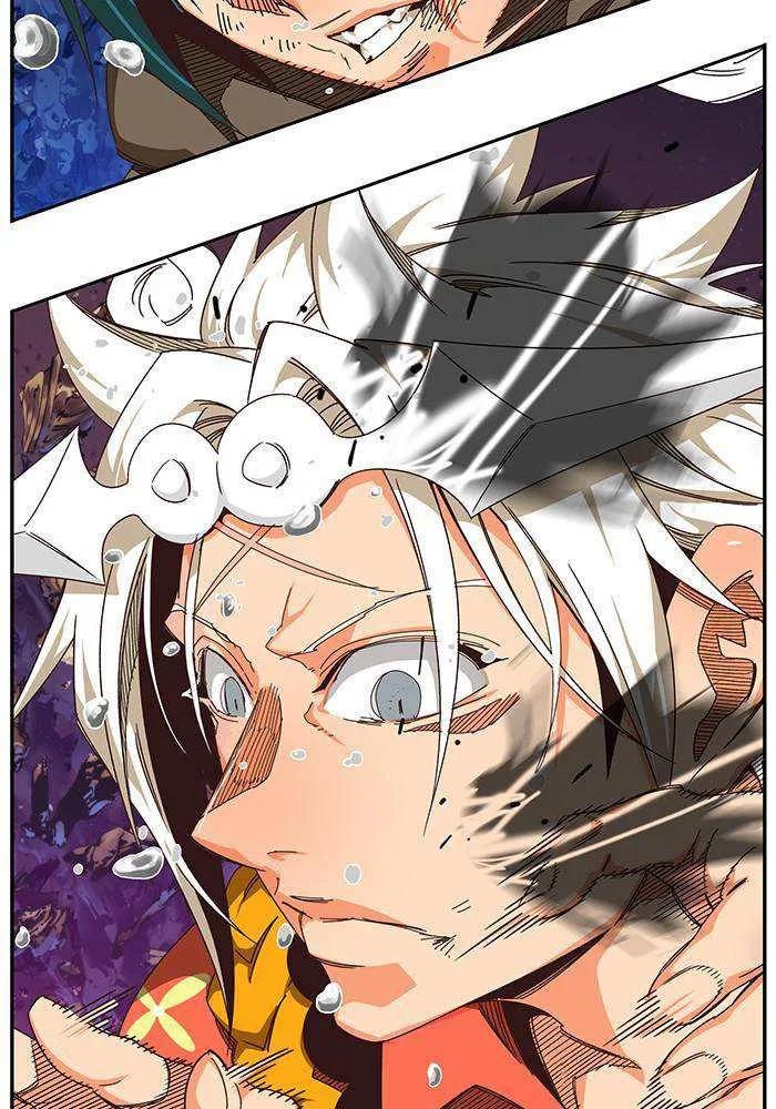 The God of High School Chapter 531 page 11