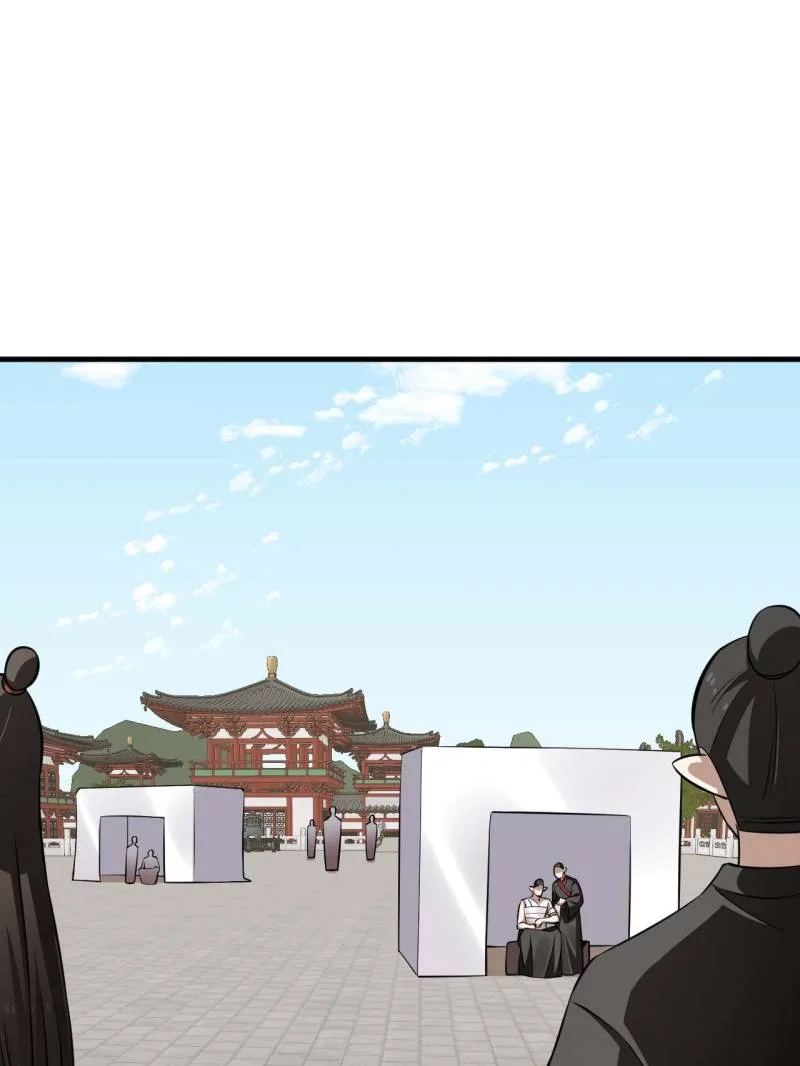 Queen of poison: The Legend of a Super Agent, Doctor and Princess Chapter 484 page 18
