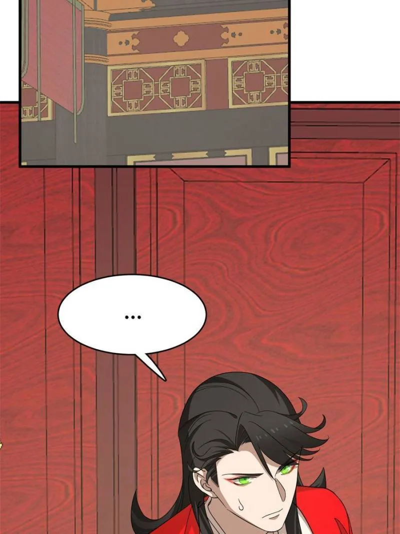 Queen of poison: The Legend of a Super Agent, Doctor and Princess Chapter 350 page 3