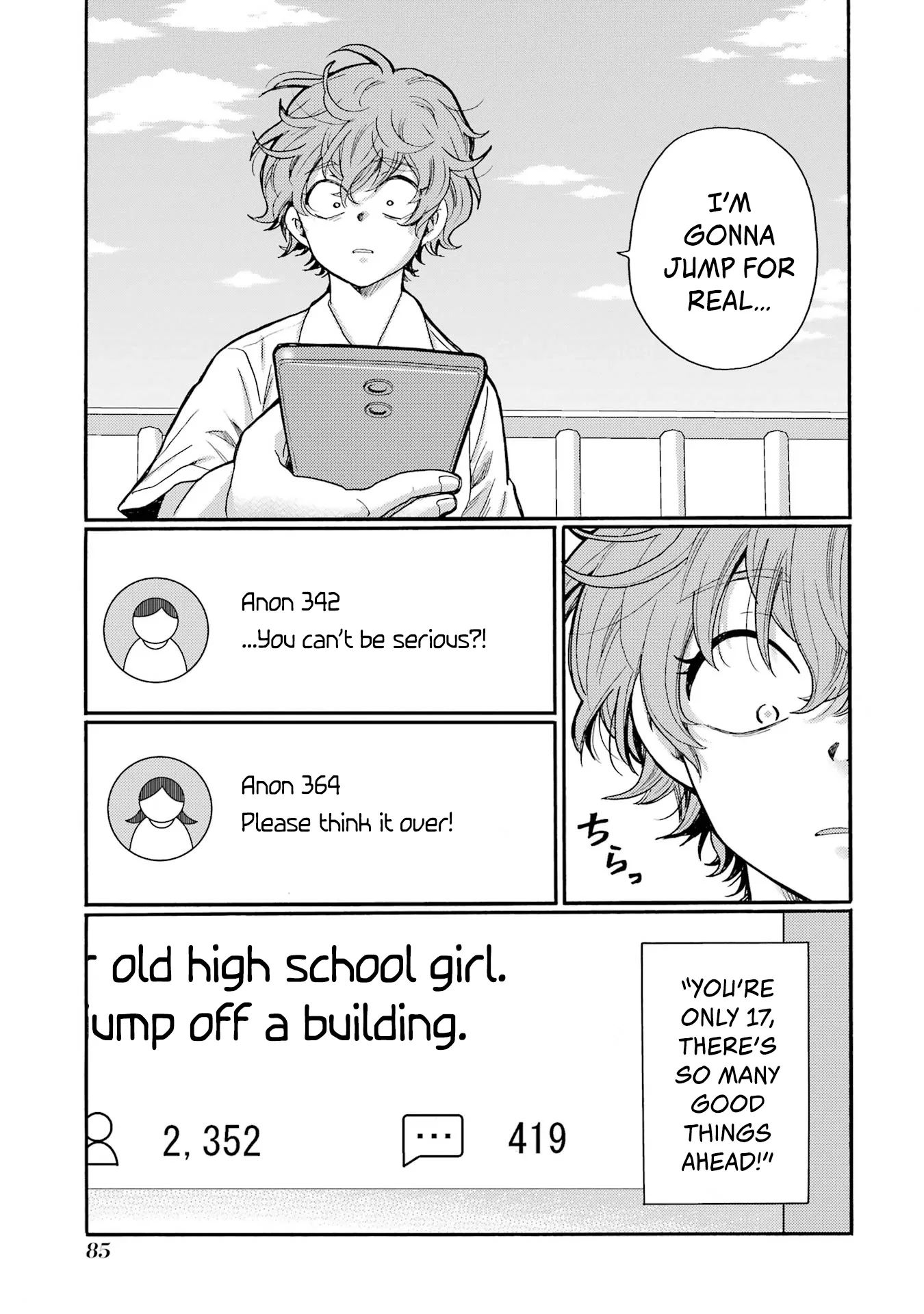 Kaeri no Kai wo Hajimemasu. ~Ijime Saiban Kaitei~ Chapter 18 page 3