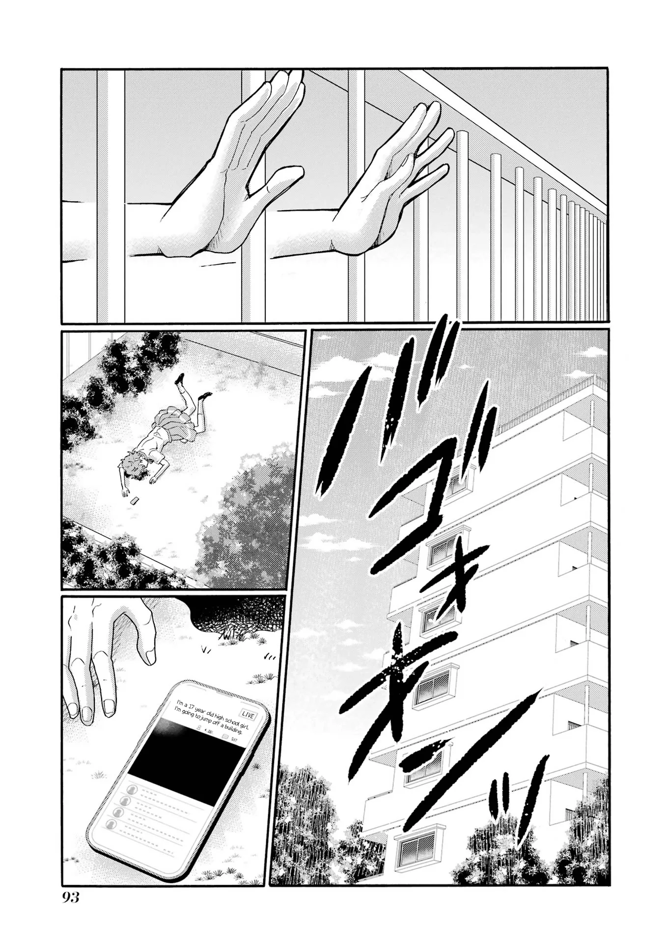 Kaeri no Kai wo Hajimemasu. ~Ijime Saiban Kaitei~ Chapter 18 page 11