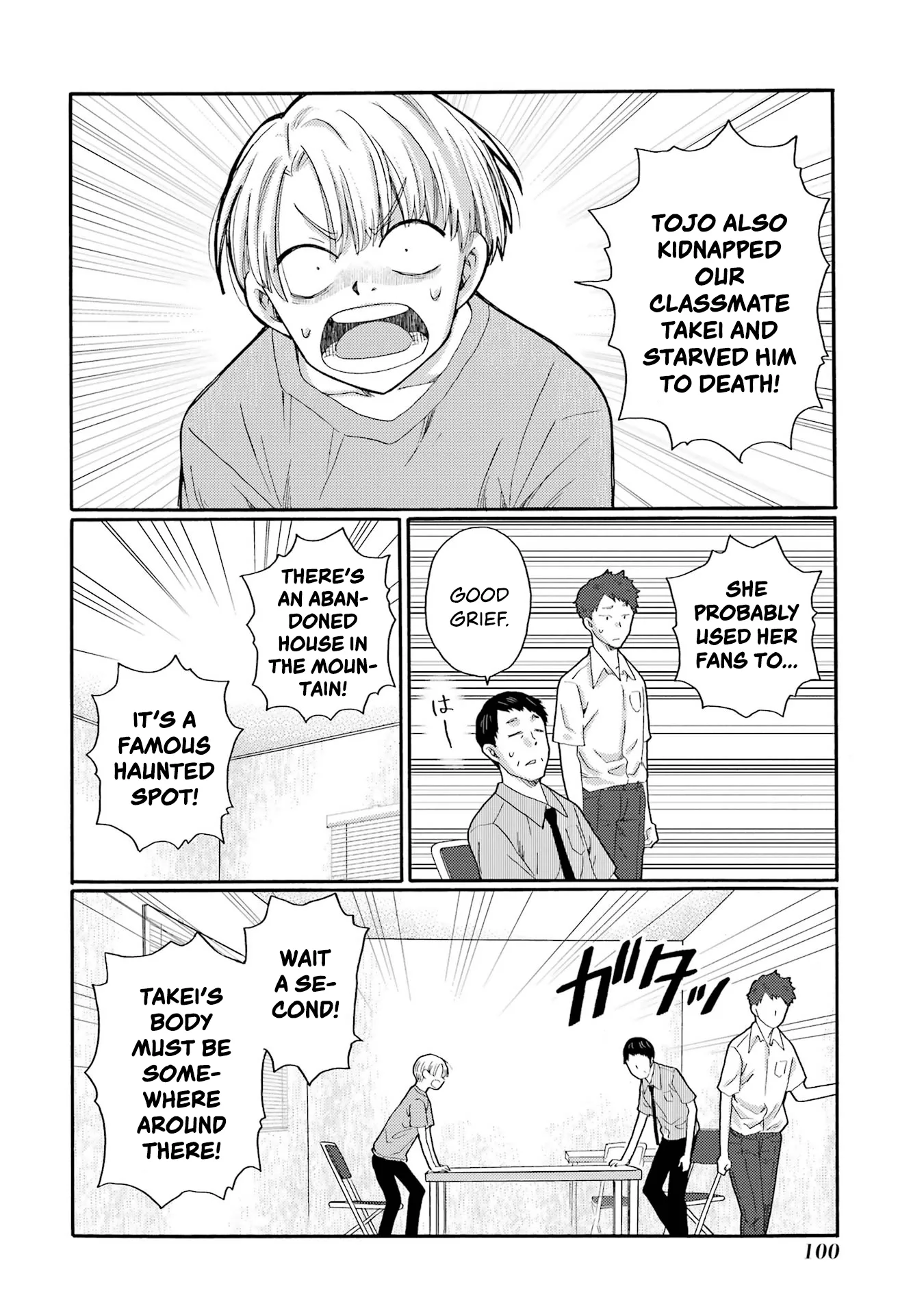 Kaeri no Kai wo Hajimemasu. ~Ijime Saiban Kaitei~ Chapter 18 page 18