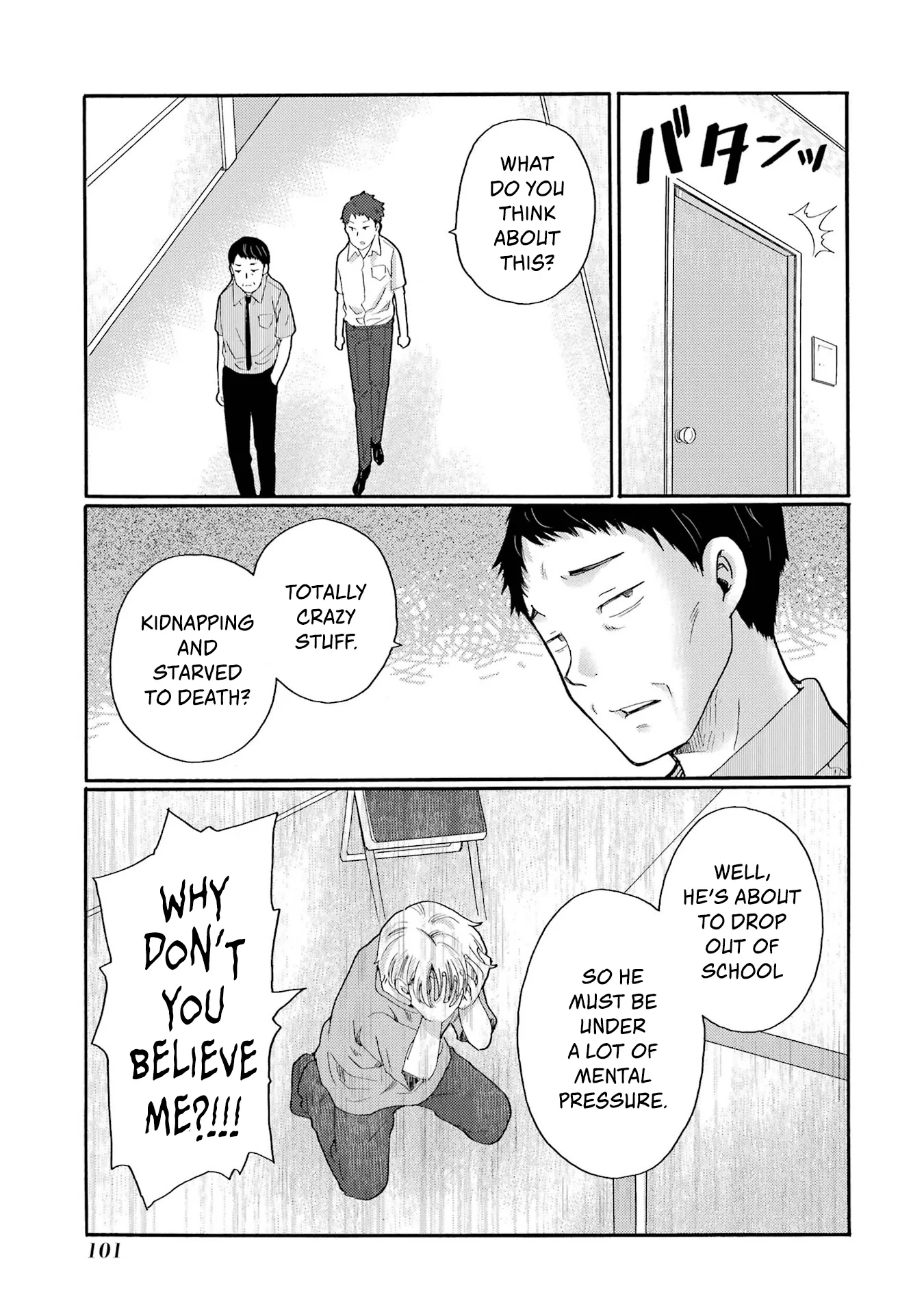 Kaeri no Kai wo Hajimemasu. ~Ijime Saiban Kaitei~ Chapter 18 page 19