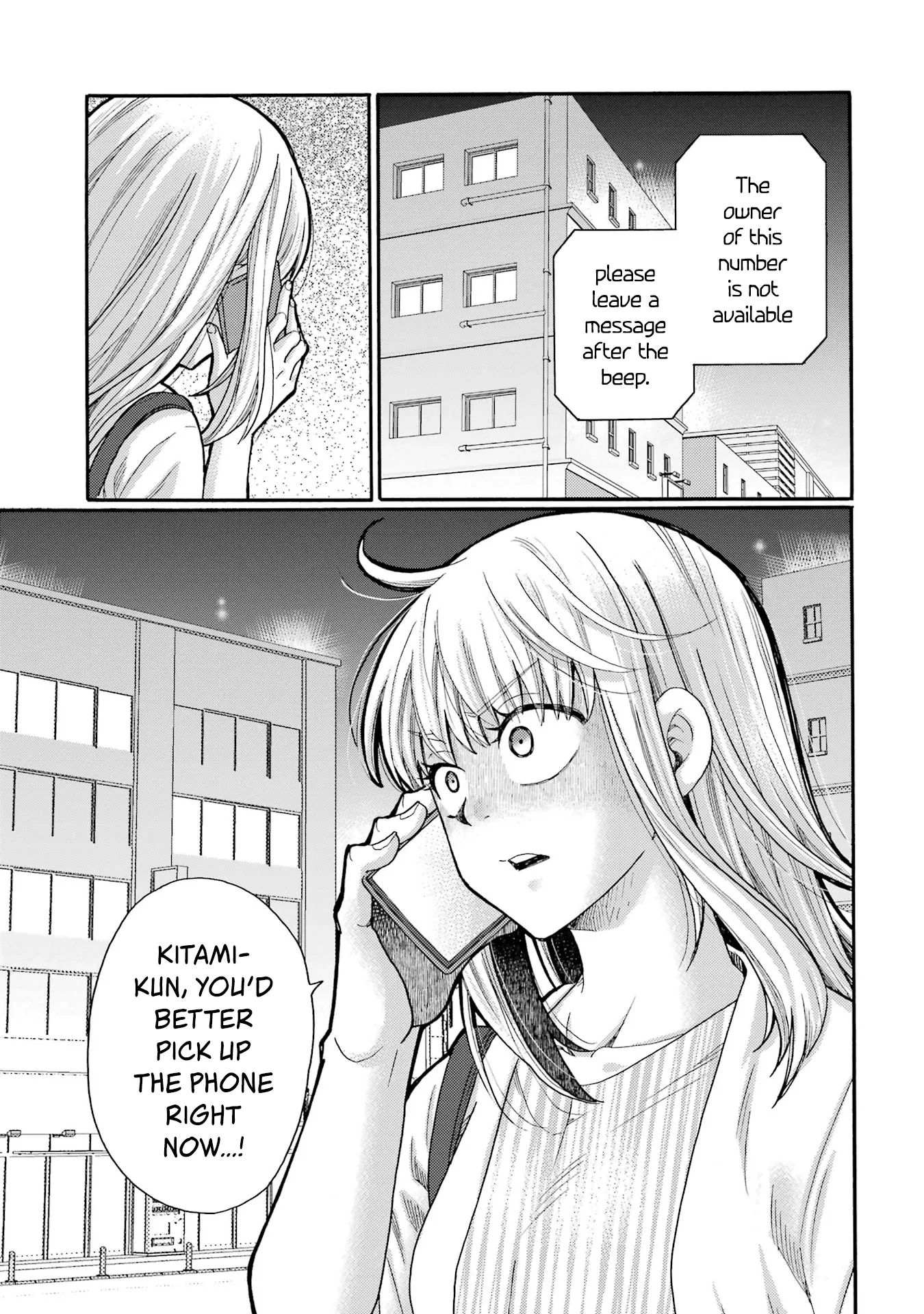 Kaeri no Kai wo Hajimemasu. ~Ijime Saiban Kaitei~ Chapter 18 page 23