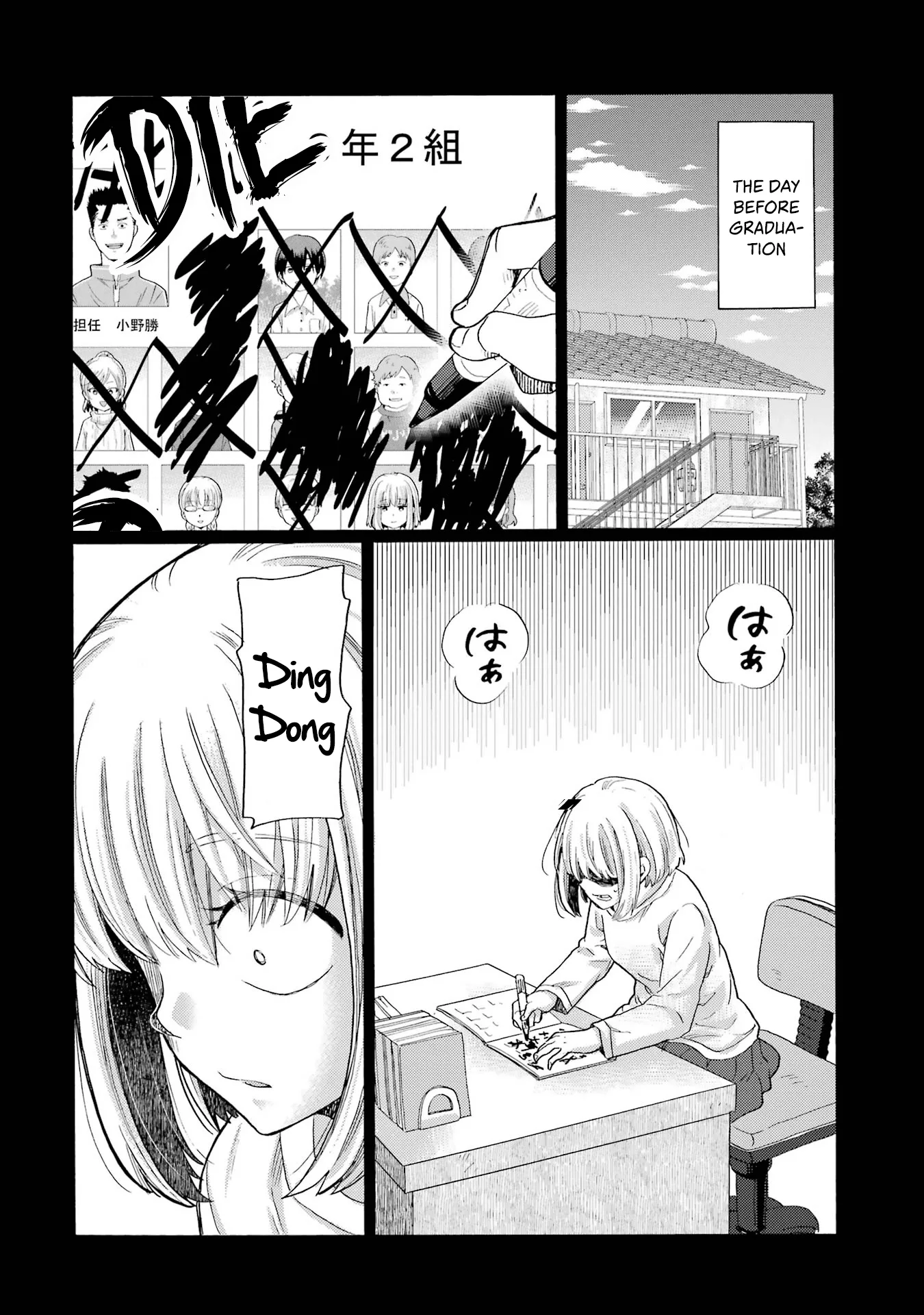 Kaeri no Kai wo Hajimemasu. ~Ijime Saiban Kaitei~ Chapter 18 page 26