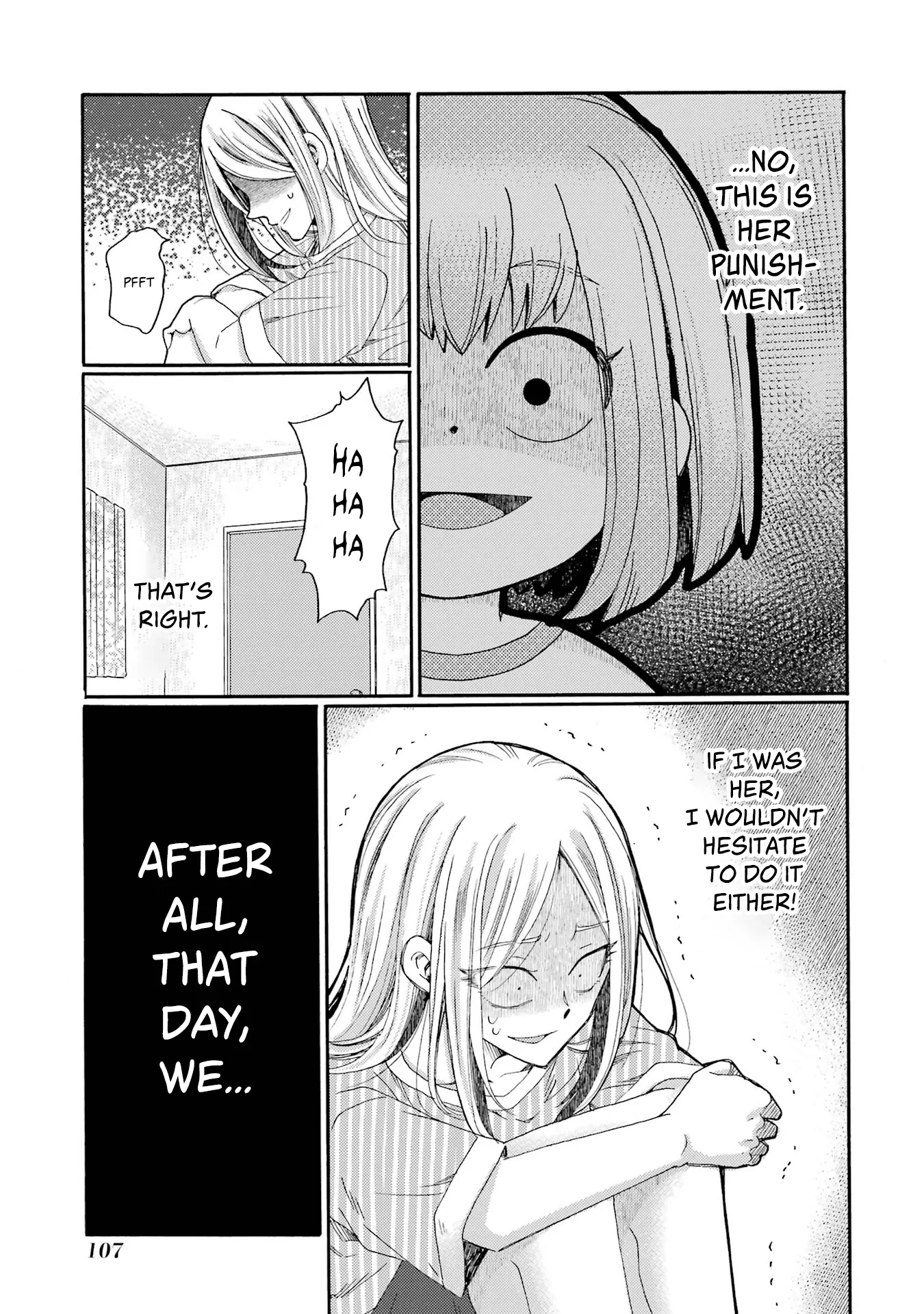 Kaeri no Kai wo Hajimemasu. ~Ijime Saiban Kaitei~ Chapter 18 page 25