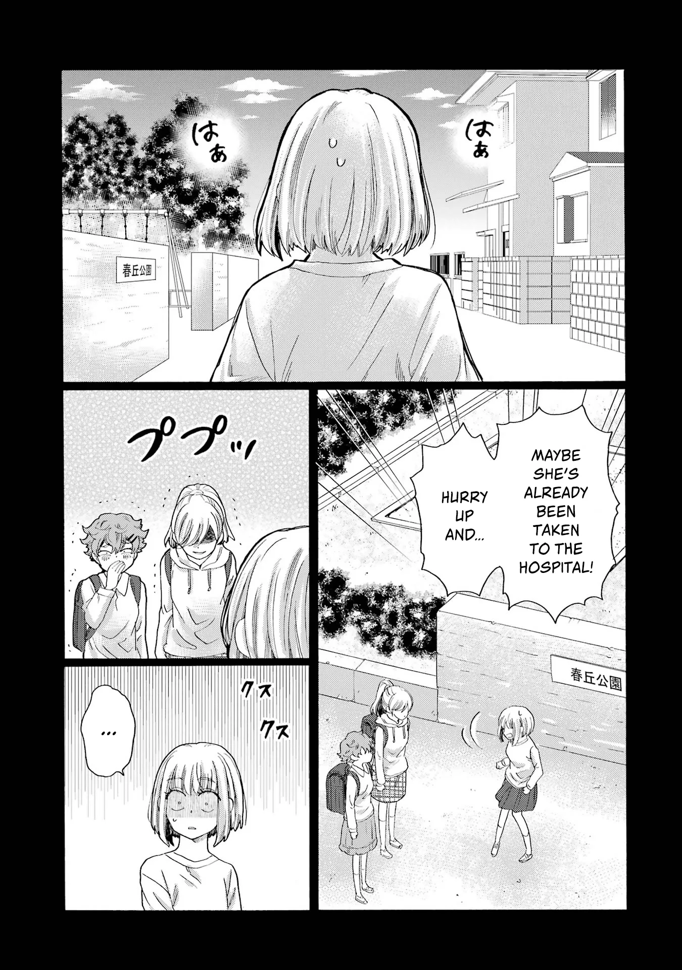 Kaeri no Kai wo Hajimemasu. ~Ijime Saiban Kaitei~ Chapter 18 page 29