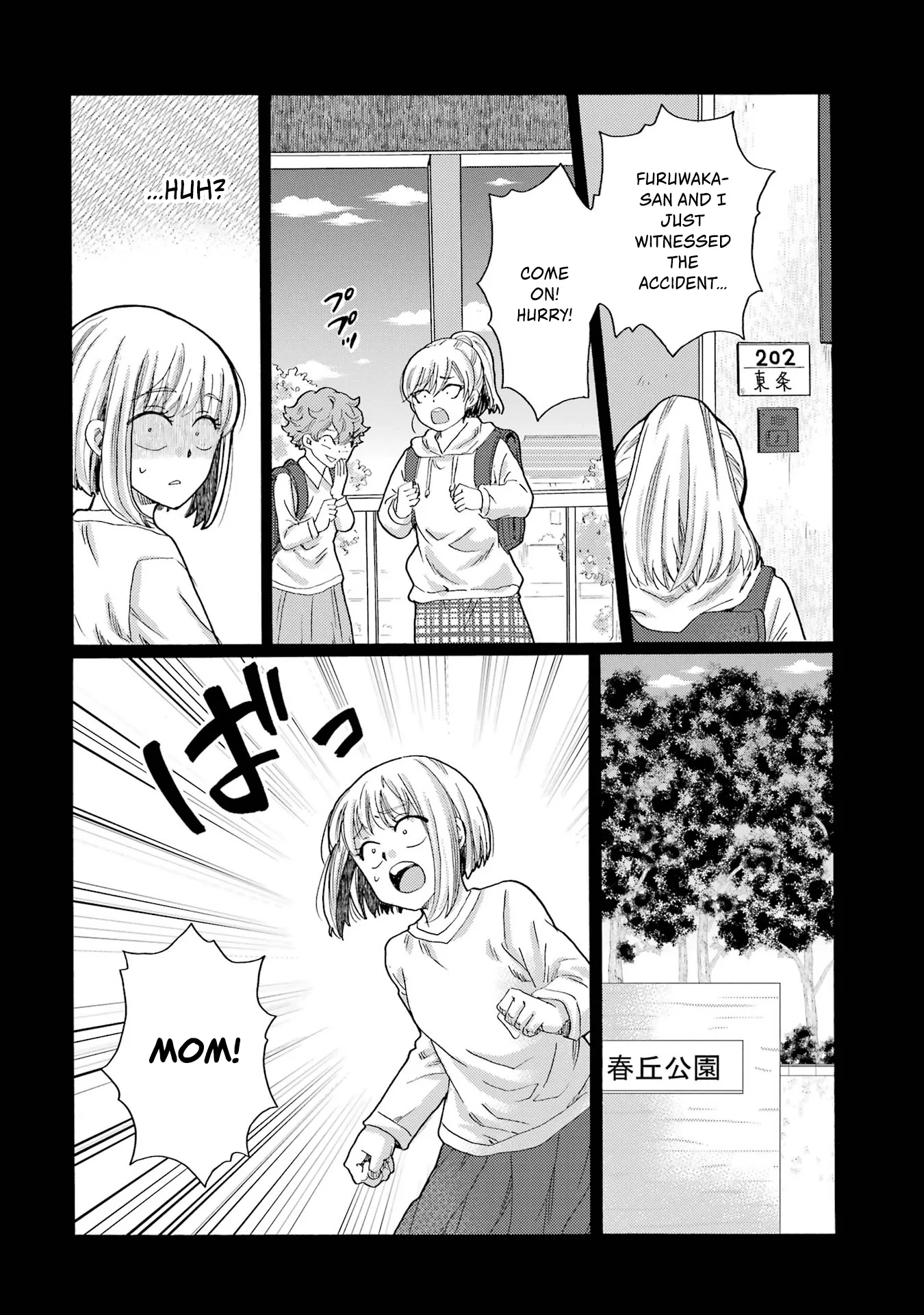 Kaeri no Kai wo Hajimemasu. ~Ijime Saiban Kaitei~ Chapter 18 page 28