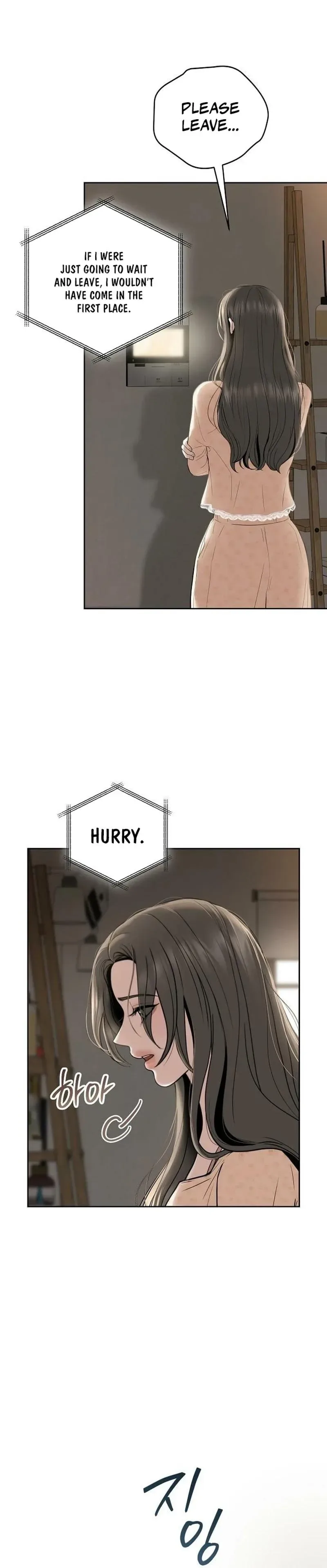 That Measly Marriage Chapter 15 page 3