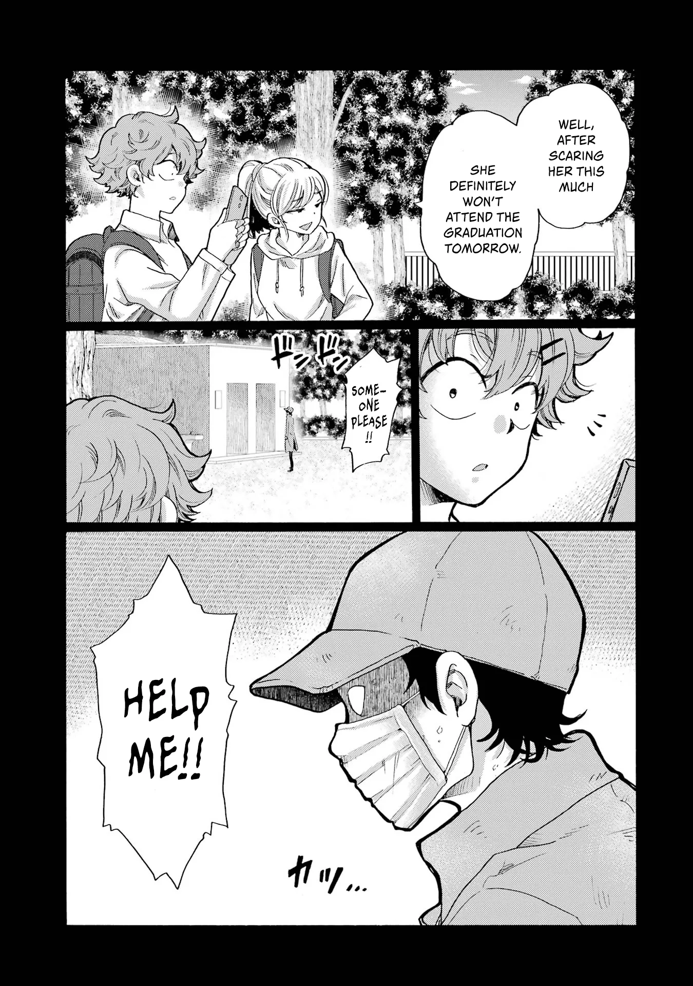 Kaeri no Kai wo Hajimemasu. ~Ijime Saiban Kaitei~ Chapter 18 page 35