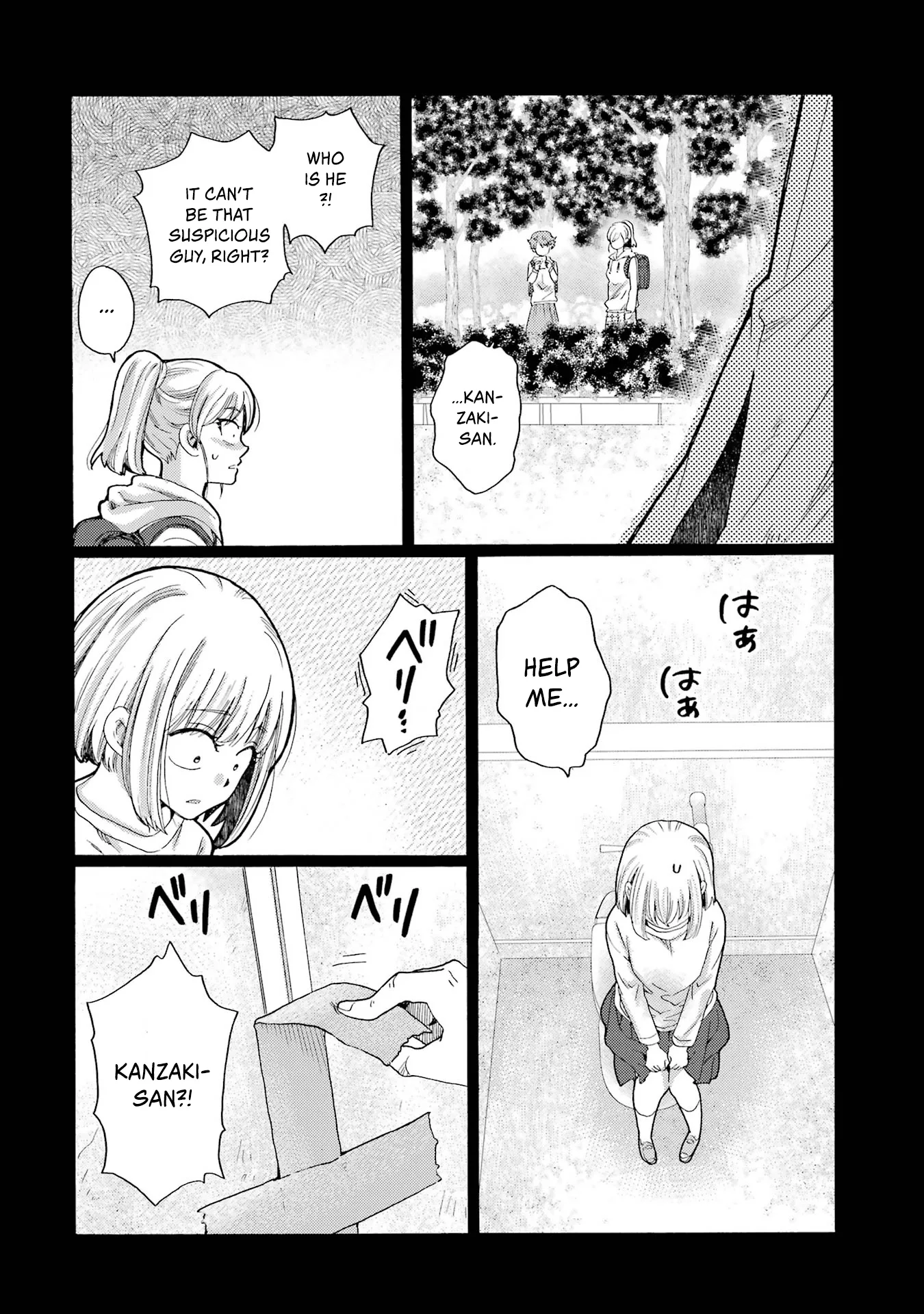 Kaeri no Kai wo Hajimemasu. ~Ijime Saiban Kaitei~ Chapter 18 page 36