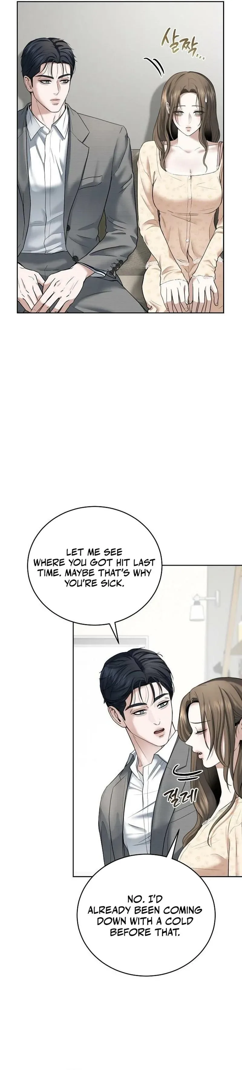 That Measly Marriage Chapter 15 page 11