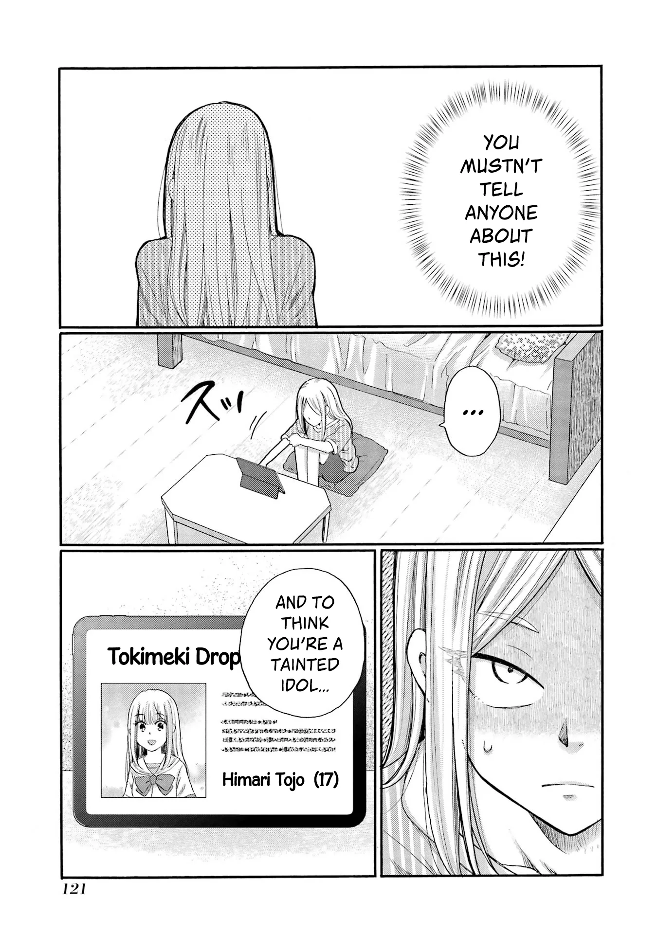 Kaeri no Kai wo Hajimemasu. ~Ijime Saiban Kaitei~ Chapter 18 page 39