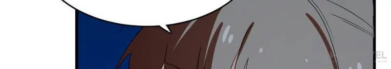 Queen of poison: The Legend of a Super Agent, Doctor and Princess Chapter 188 page 23