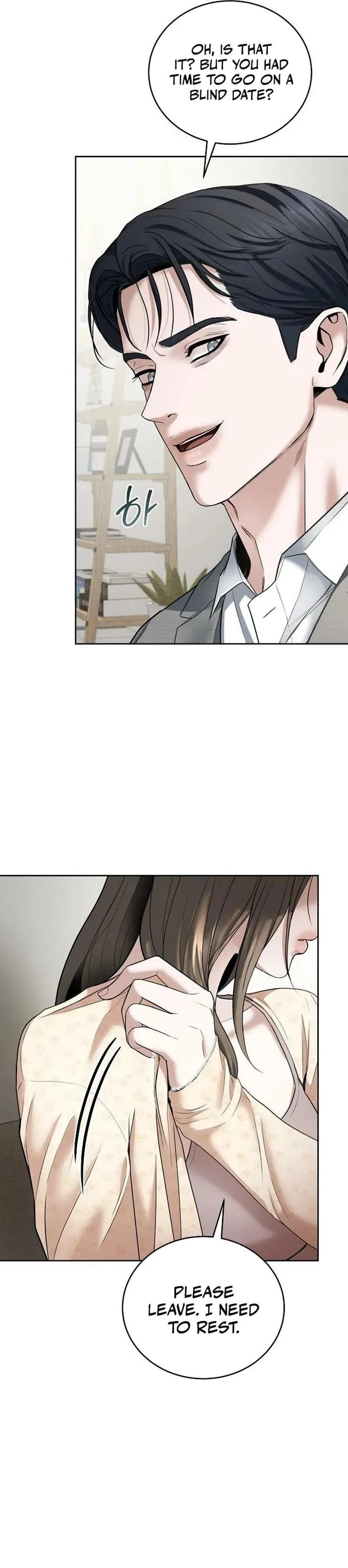 That Measly Marriage Chapter 15 page 15