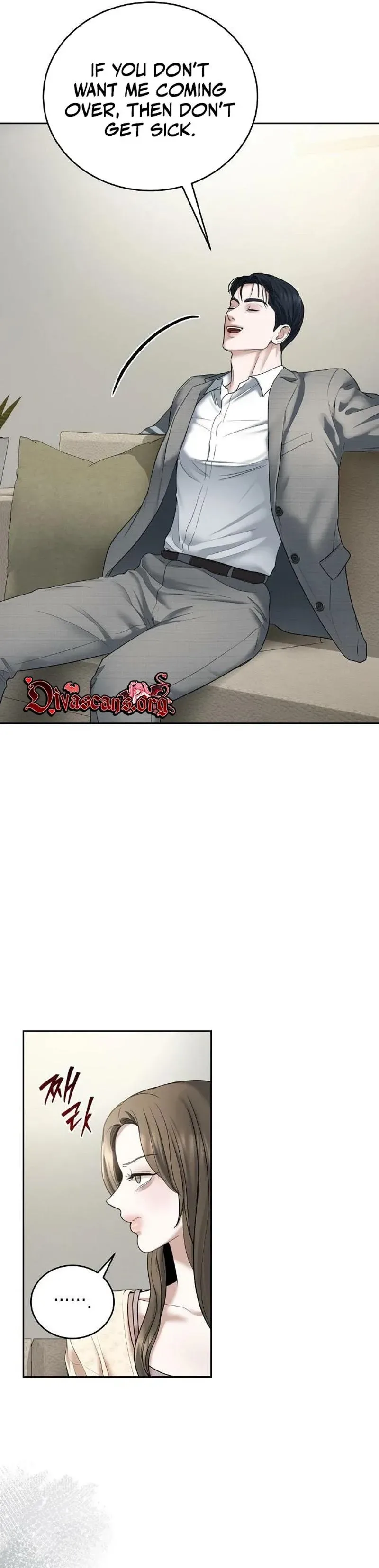 That Measly Marriage Chapter 15 page 16