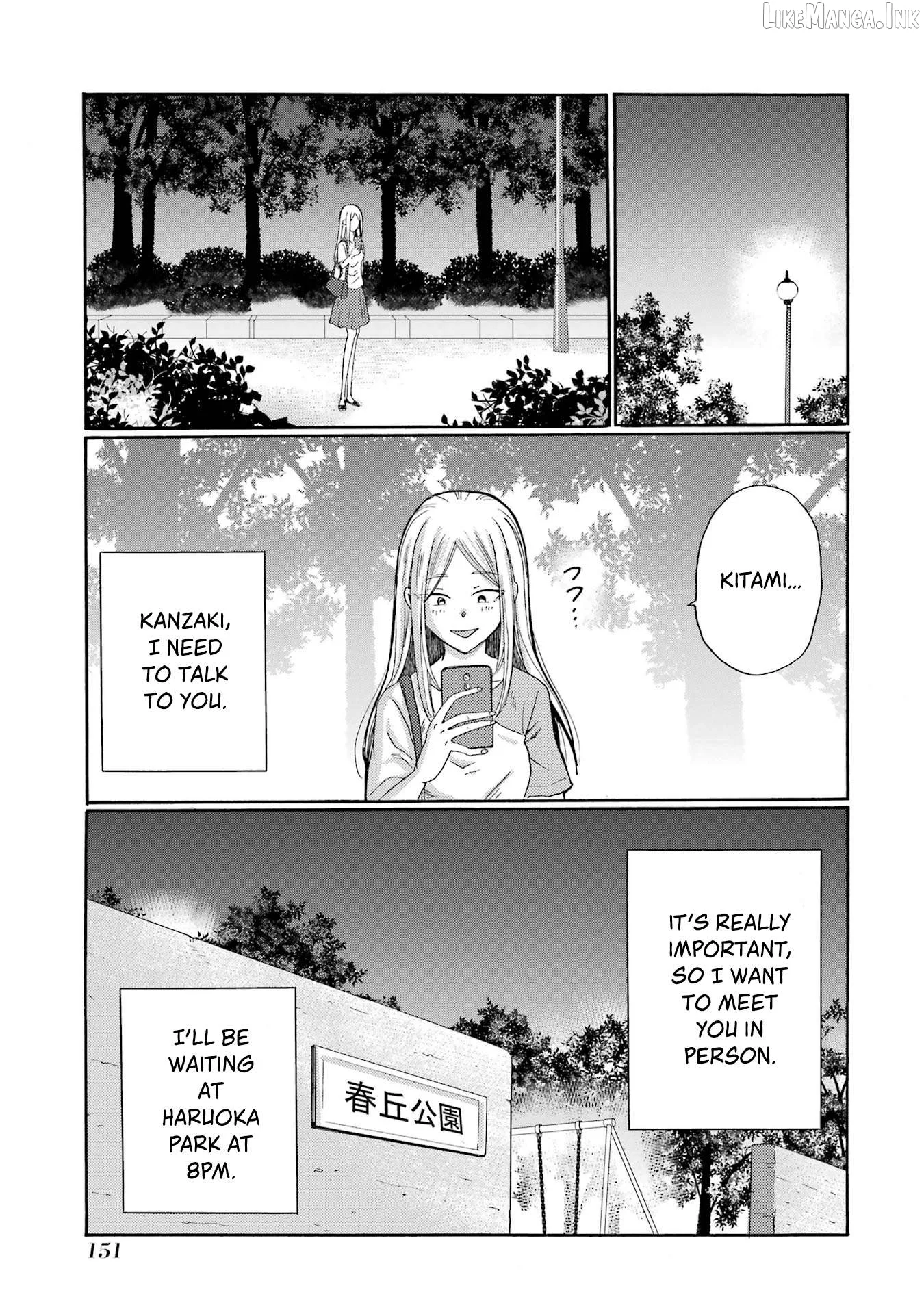 Kaeri no Kai wo Hajimemasu. ~Ijime Saiban Kaitei~ Chapter 19 page 27