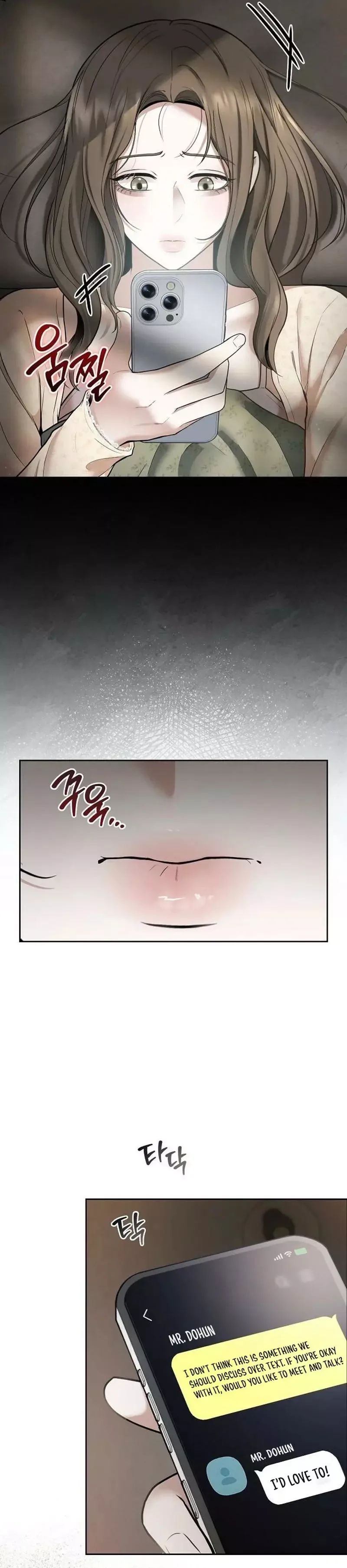That Measly Marriage Chapter 16 page 2