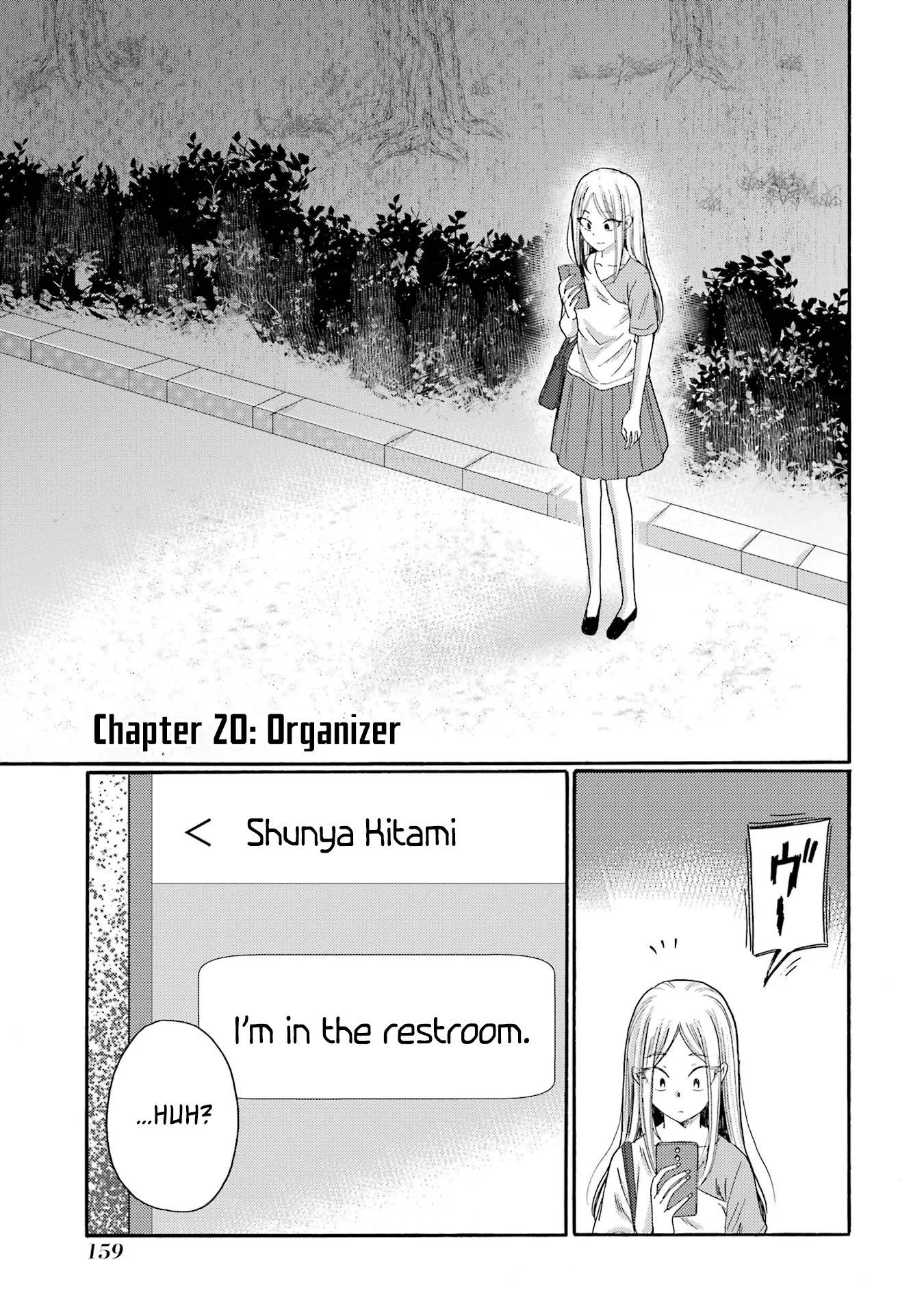 Kaeri no Kai wo Hajimemasu. ~Ijime Saiban Kaitei~ Chapter 20 page 1
