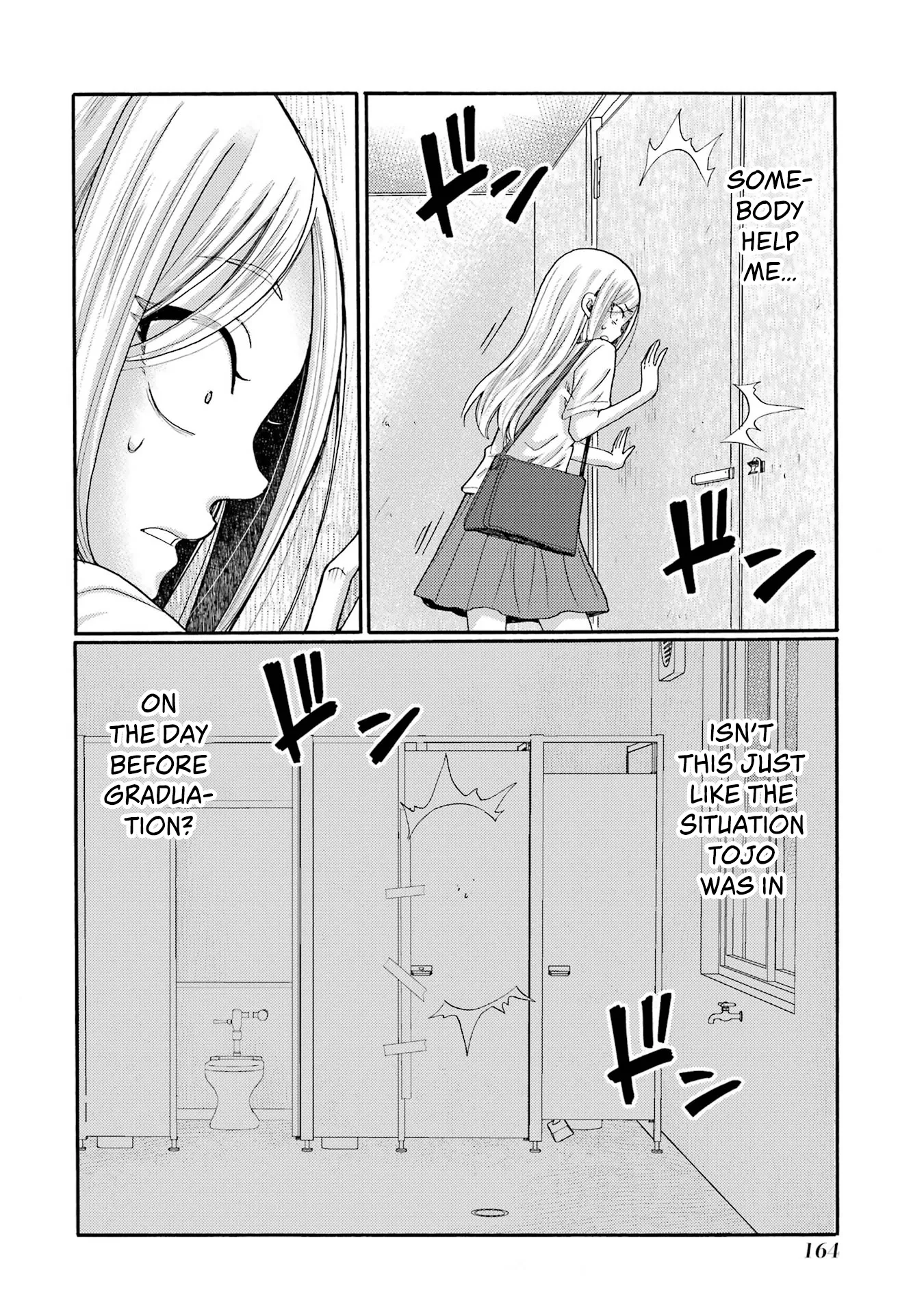 Kaeri no Kai wo Hajimemasu. ~Ijime Saiban Kaitei~ Chapter 20 page 6