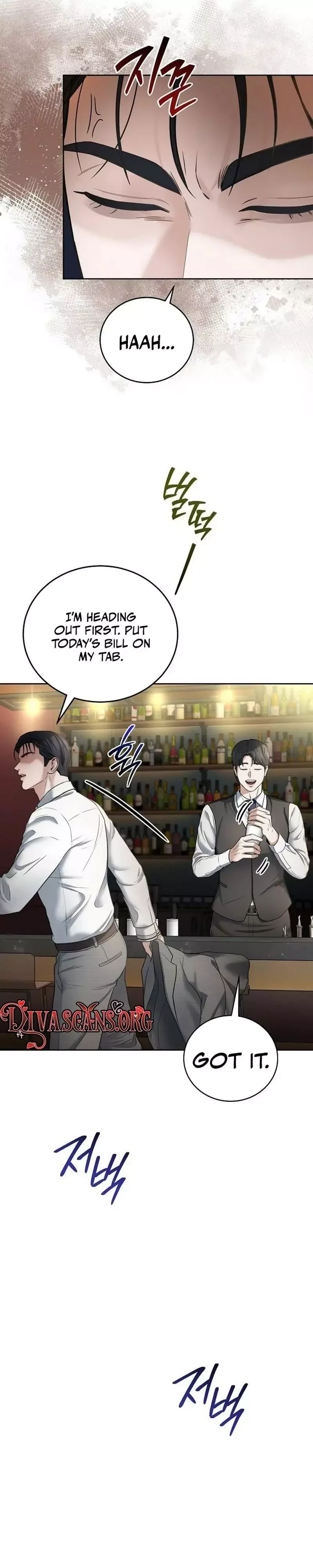 That Measly Marriage Chapter 16 page 10