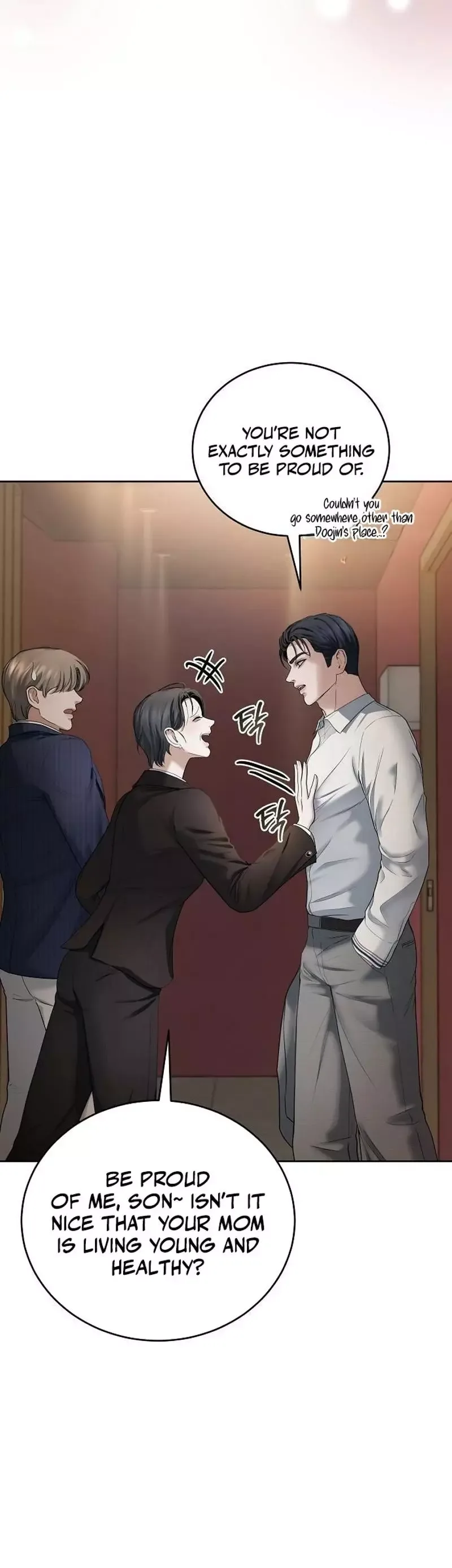 That Measly Marriage Chapter 16 page 13