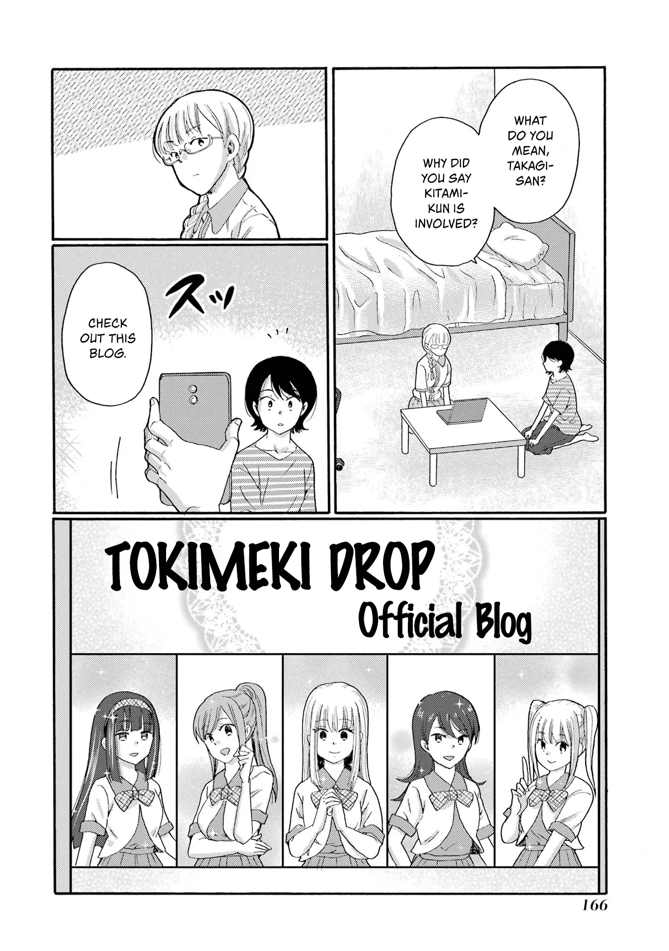 Kaeri no Kai wo Hajimemasu. ~Ijime Saiban Kaitei~ Chapter 20 page 8