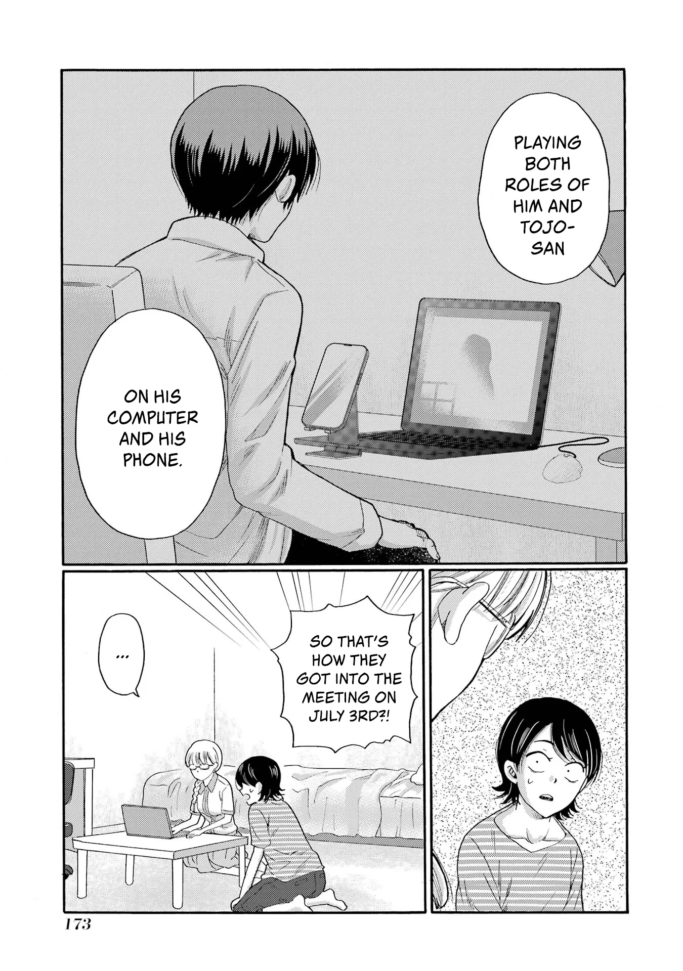 Kaeri no Kai wo Hajimemasu. ~Ijime Saiban Kaitei~ Chapter 20 page 15