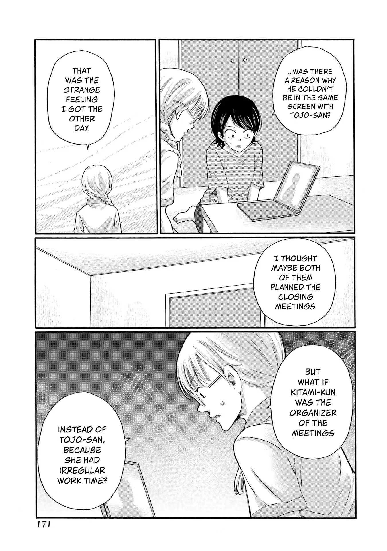 Kaeri no Kai wo Hajimemasu. ~Ijime Saiban Kaitei~ Chapter 20 page 13