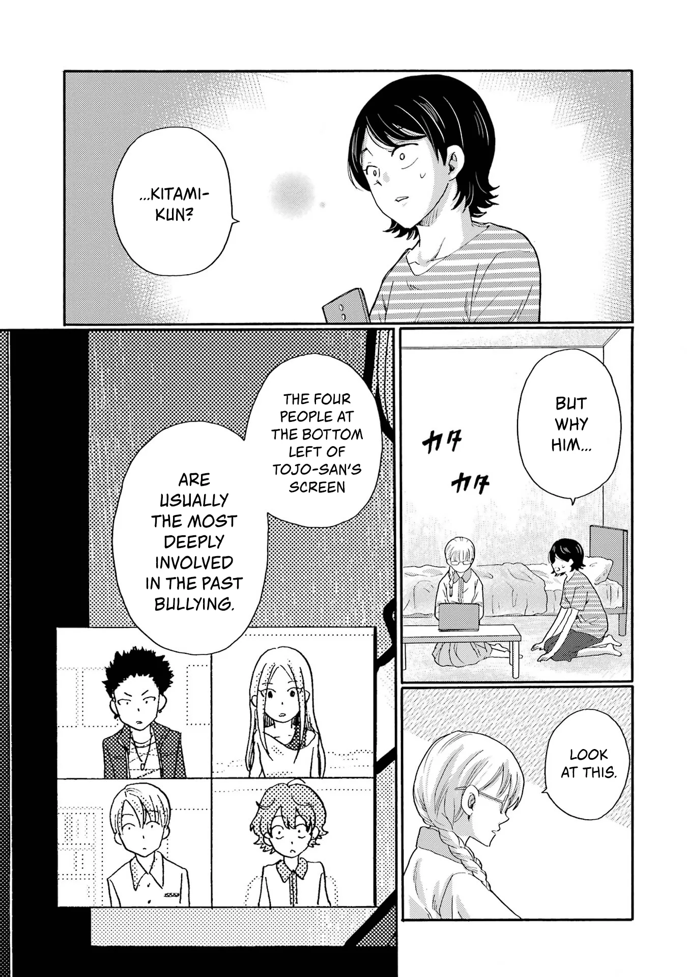 Kaeri no Kai wo Hajimemasu. ~Ijime Saiban Kaitei~ Chapter 20 page 11